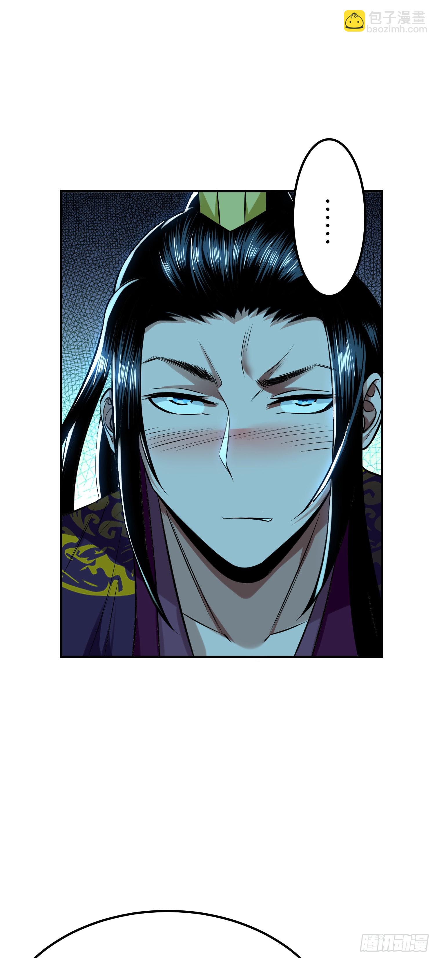 第44话 折桂论武(1/2)-第45话