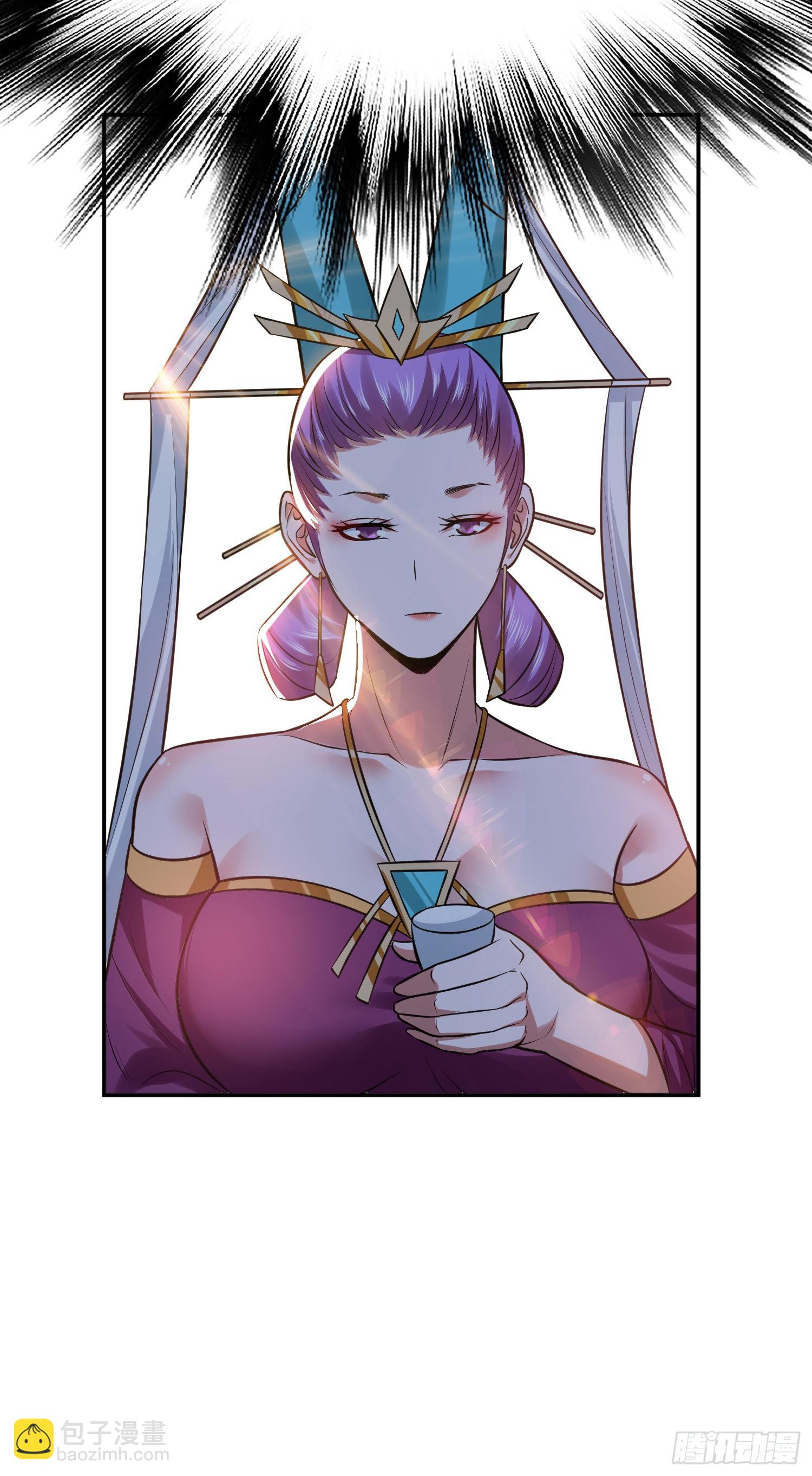 第46话 追杀令(1/2)-第47话