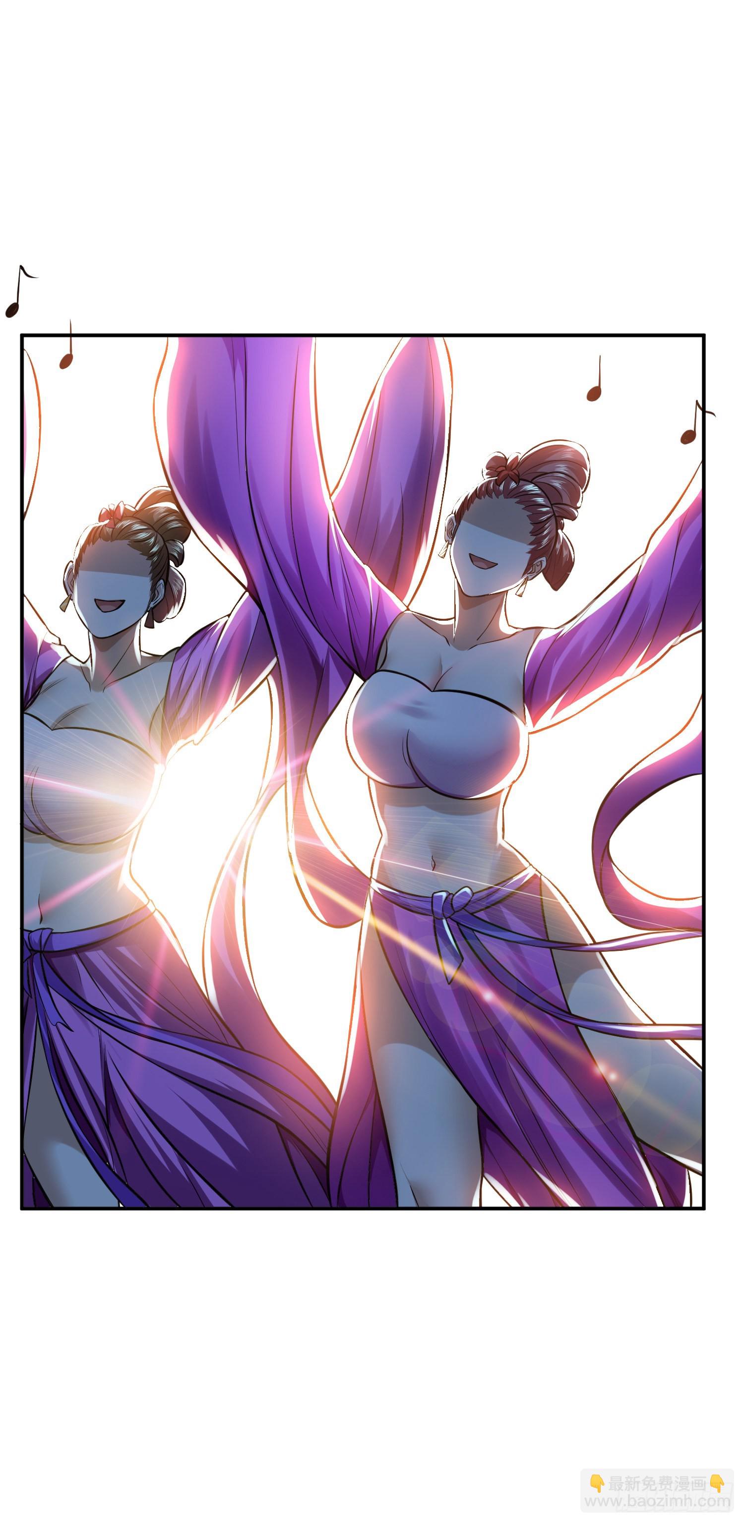 第46话 追杀令(1/2)-第47话