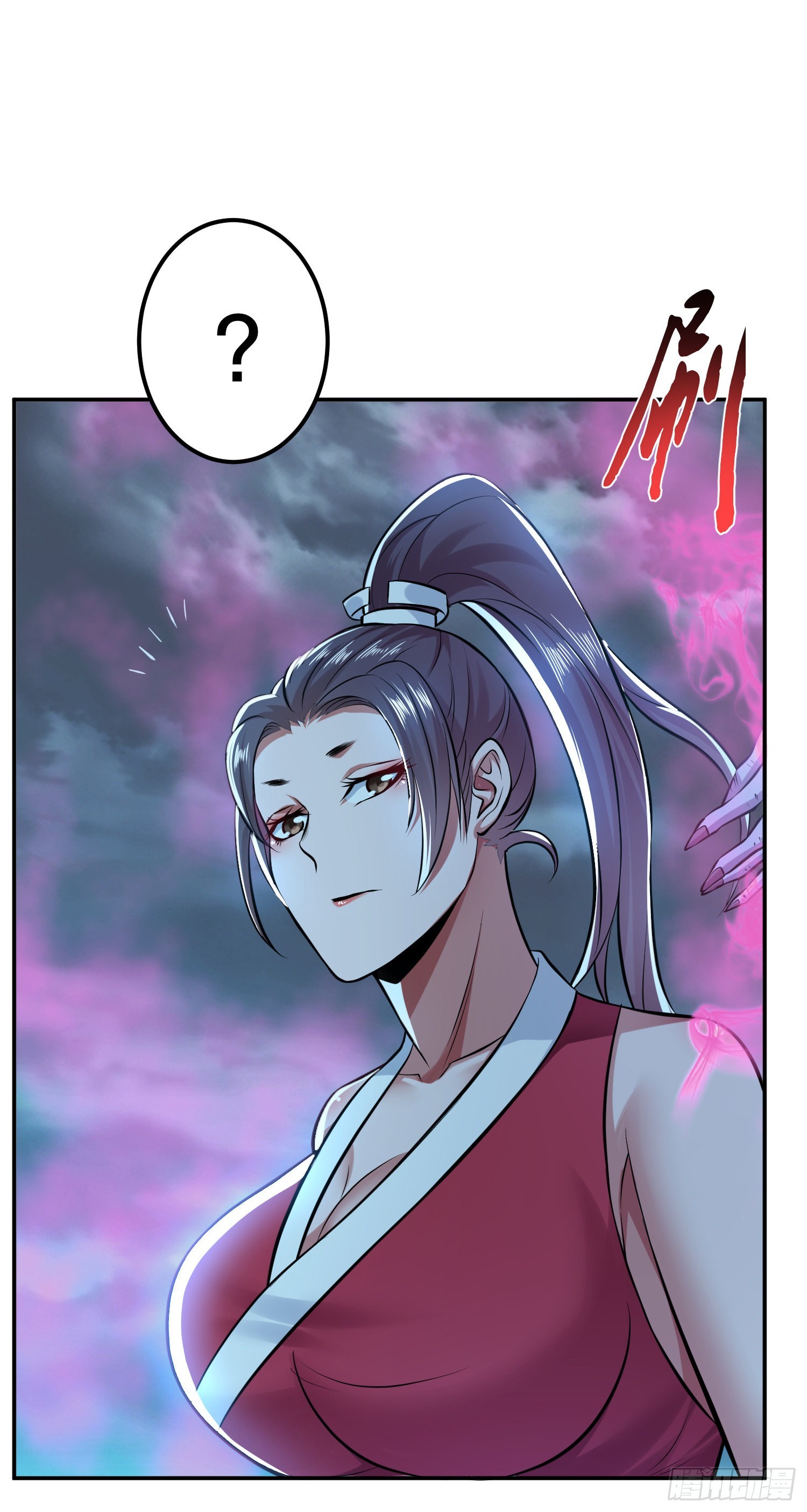 第48话 修佛？(1/2)-第49话