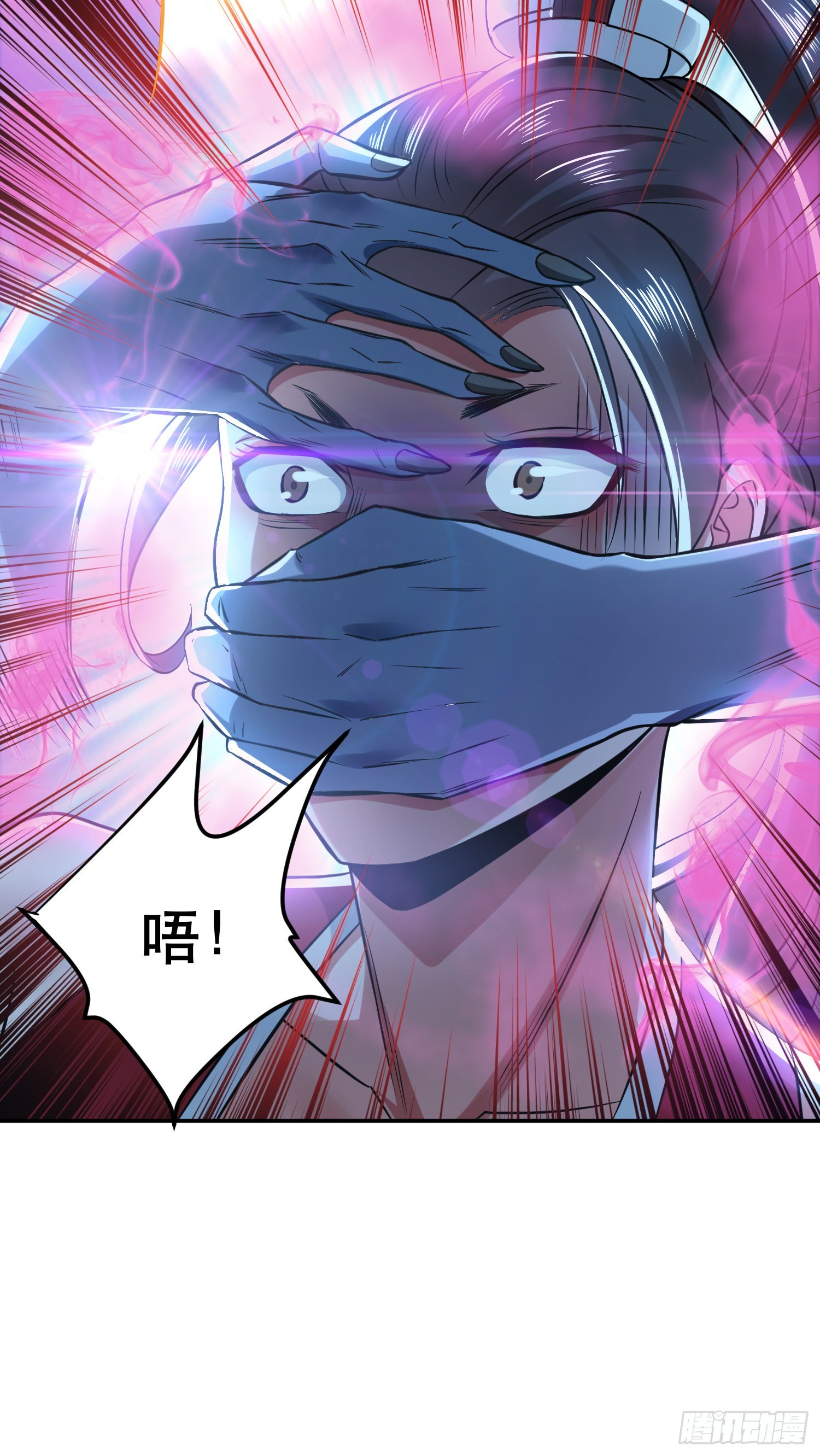 第48话 修佛？(1/2)-第49话