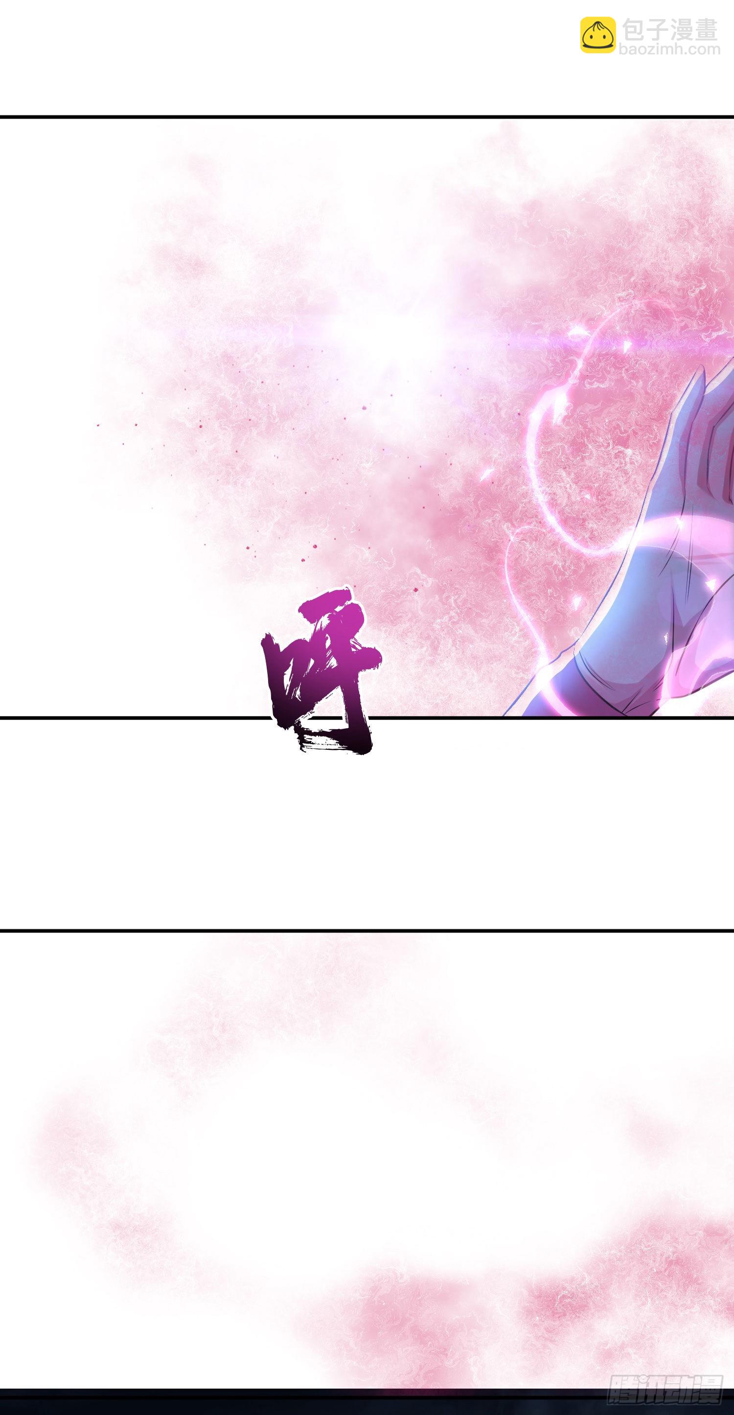 第48话 修佛？(1/2)-第49话