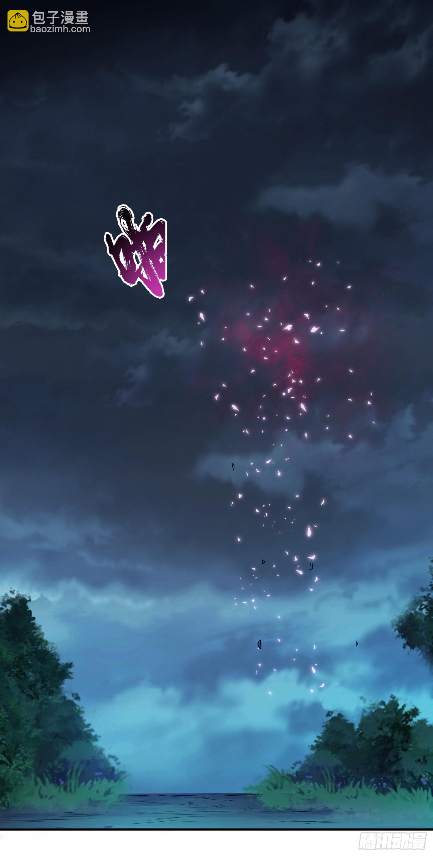 第48话 修佛？(1/2)-第49话