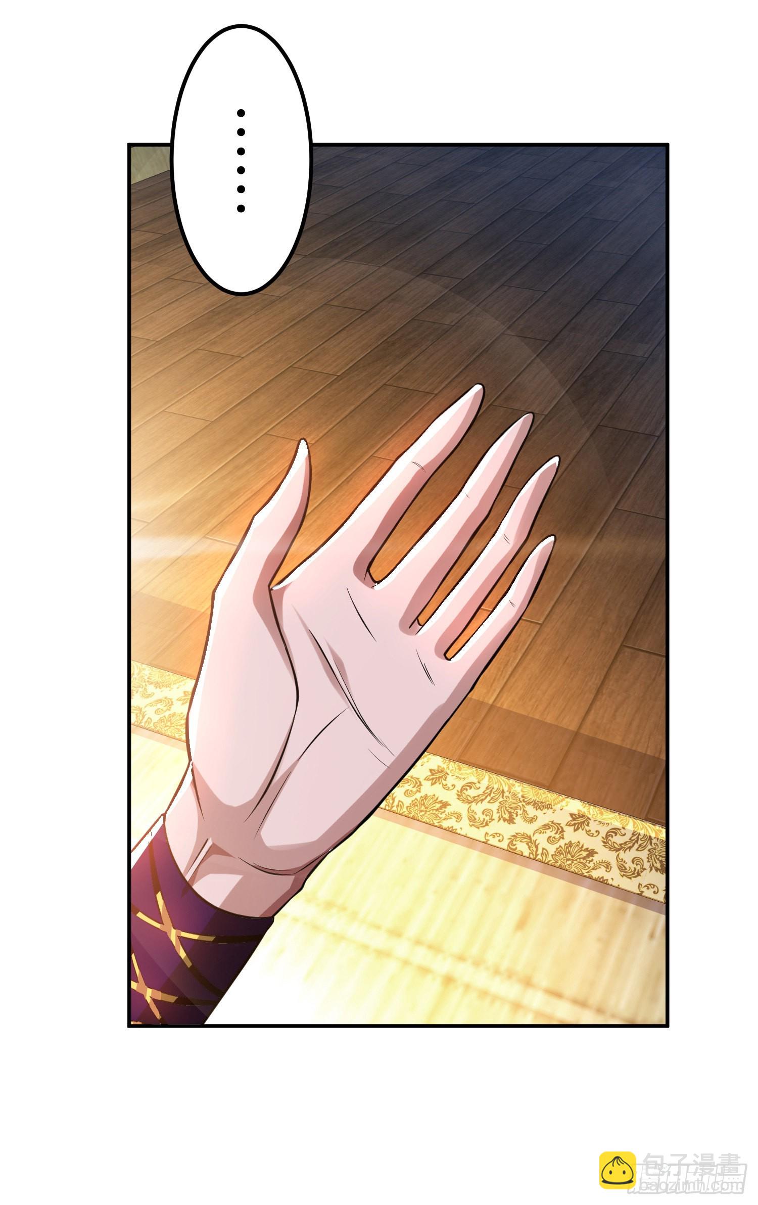 第48话 修佛？(1/2)-第49话