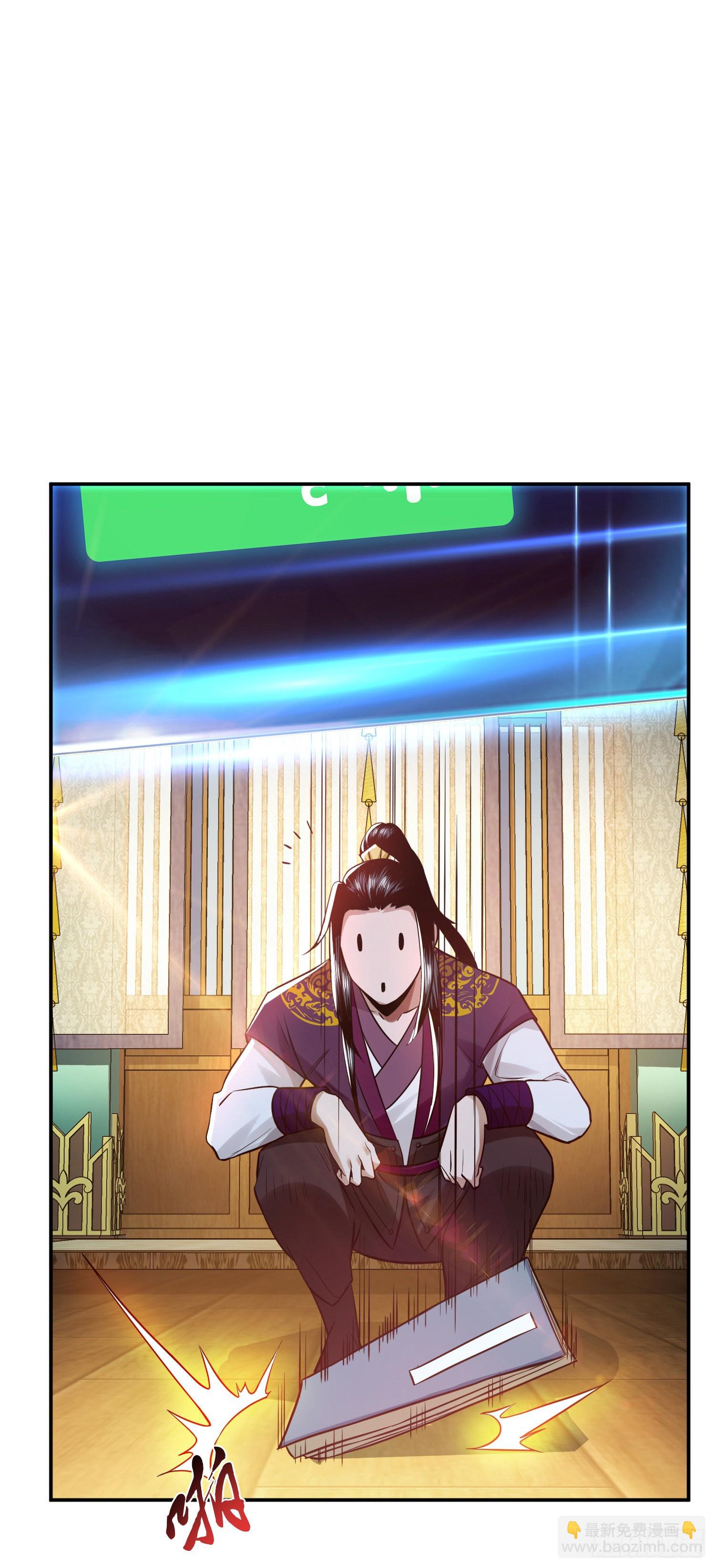 第48话 修佛？(1/2)-第49话