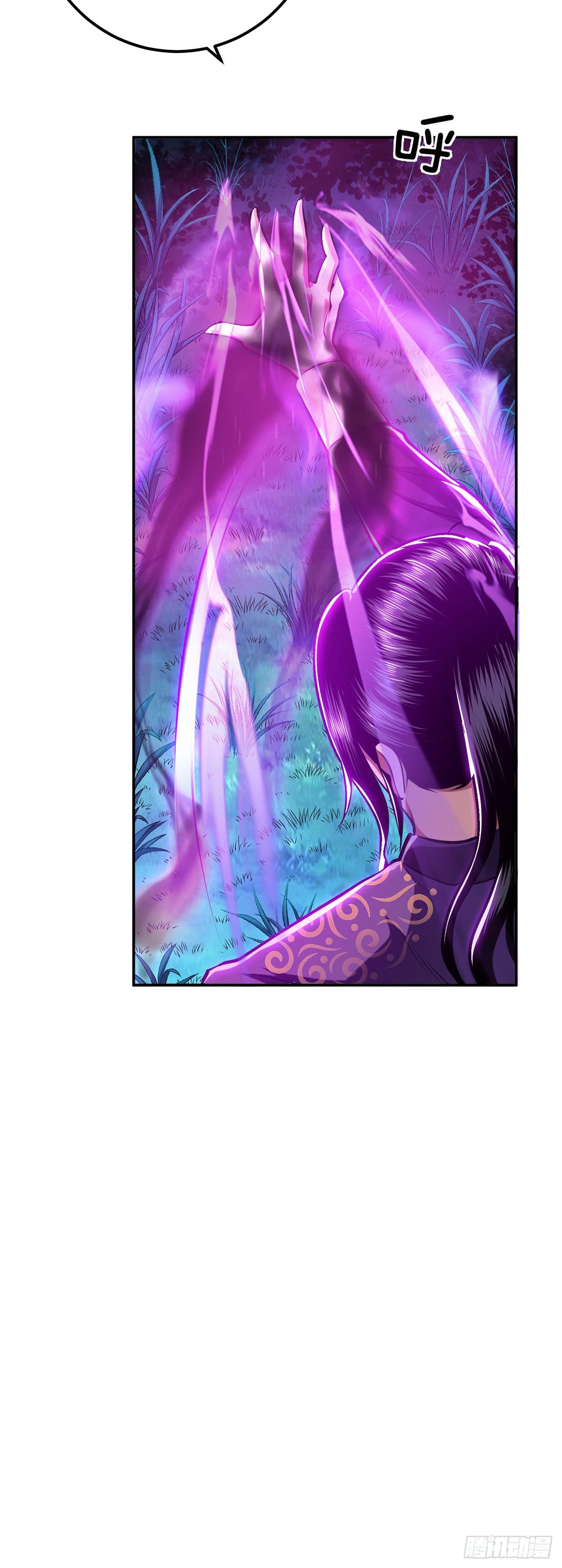 第4话 成为主角？(1/2)-第5话