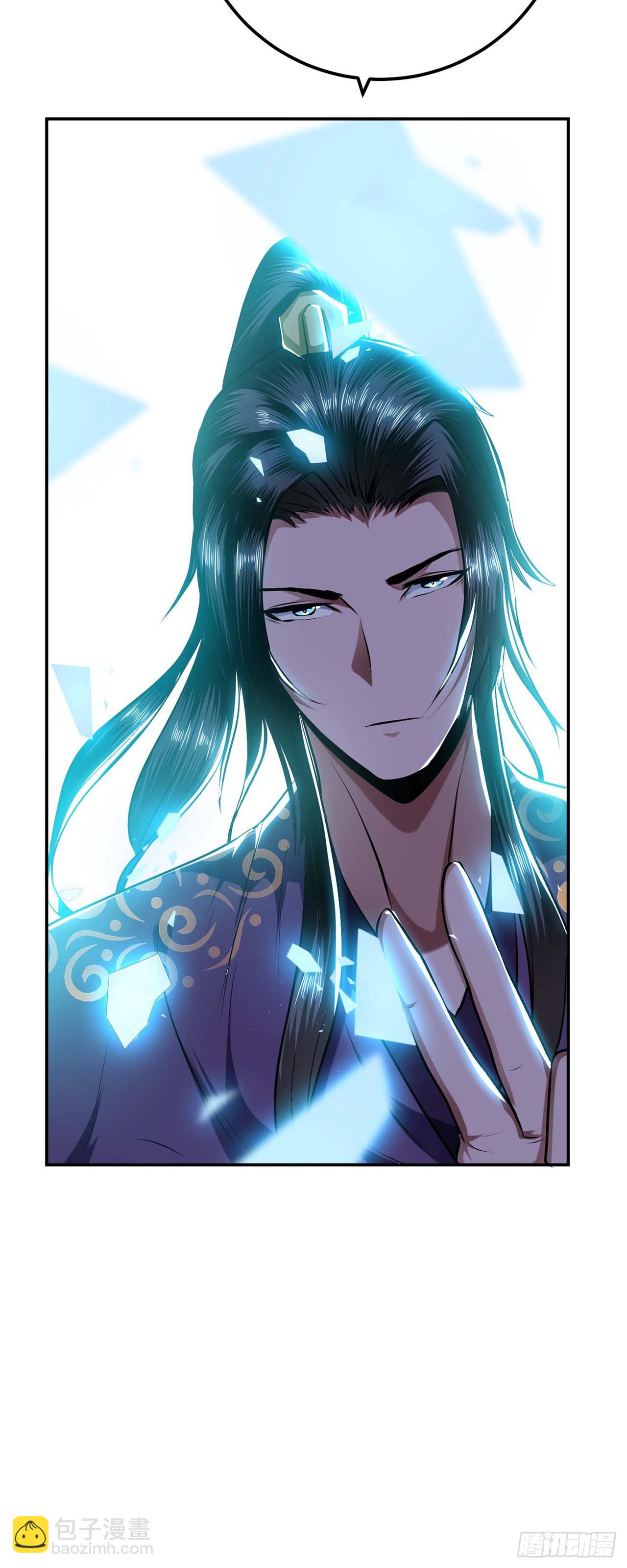 第4话 成为主角？(1/2)-第5话