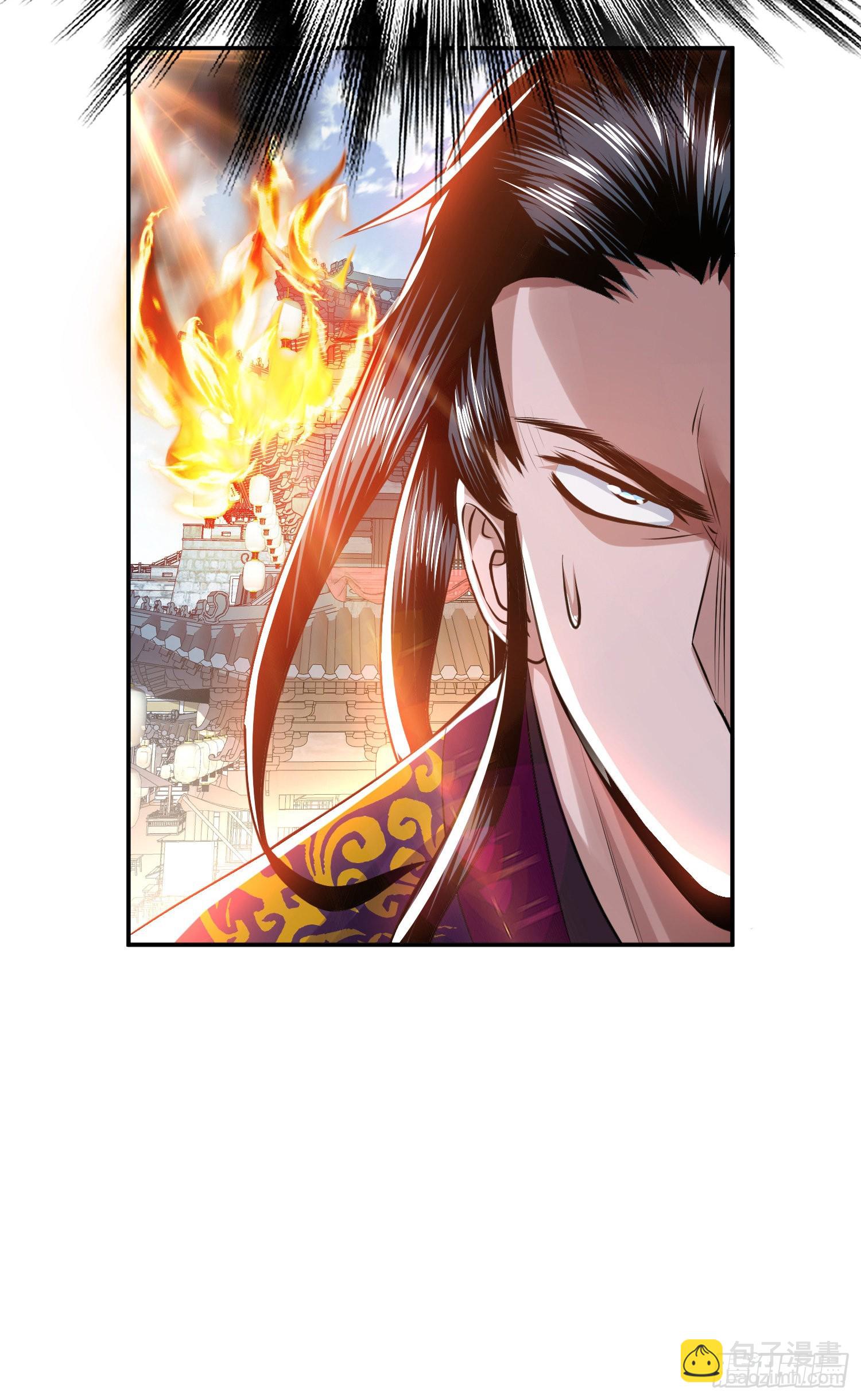 第50话 御空境(1/2)-第51话