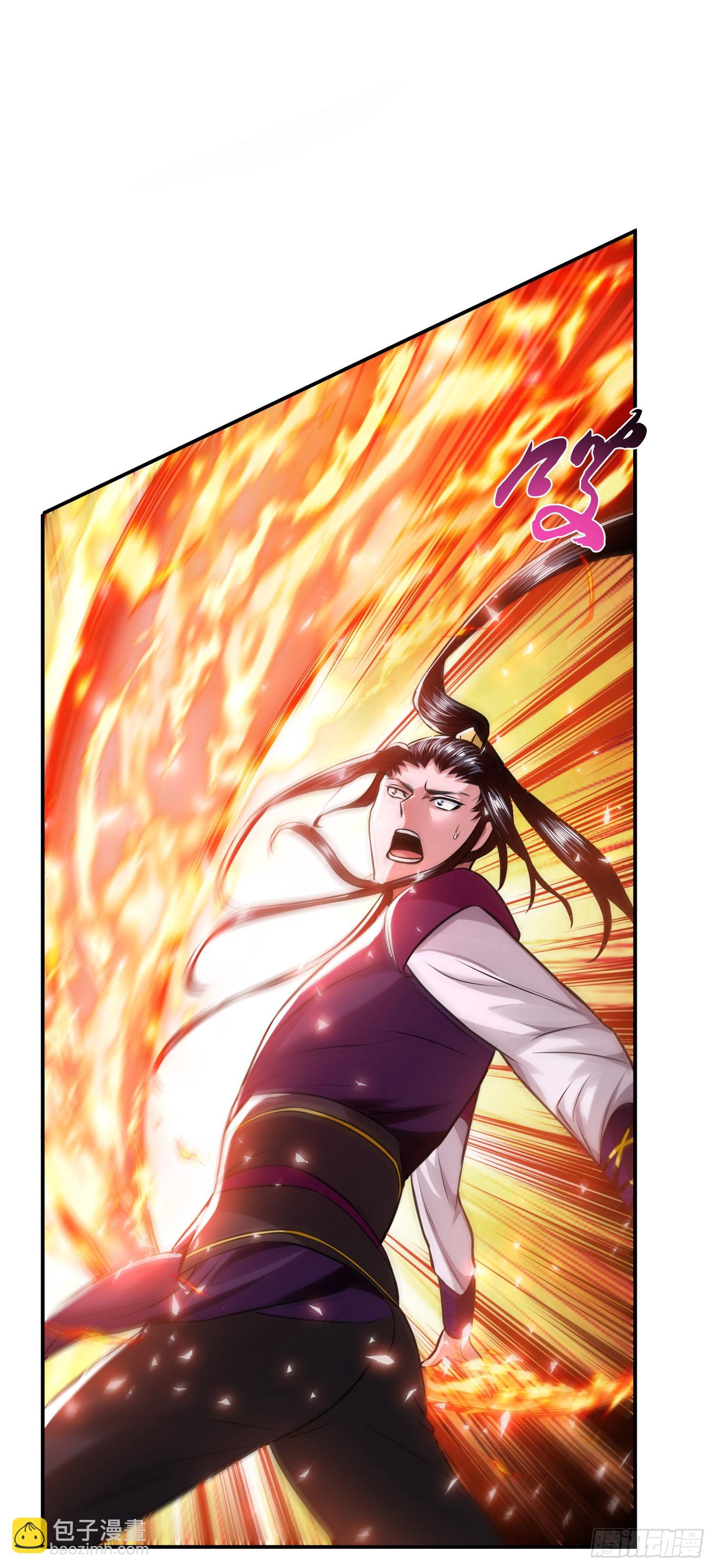 第50话 御空境(1/2)-第51话