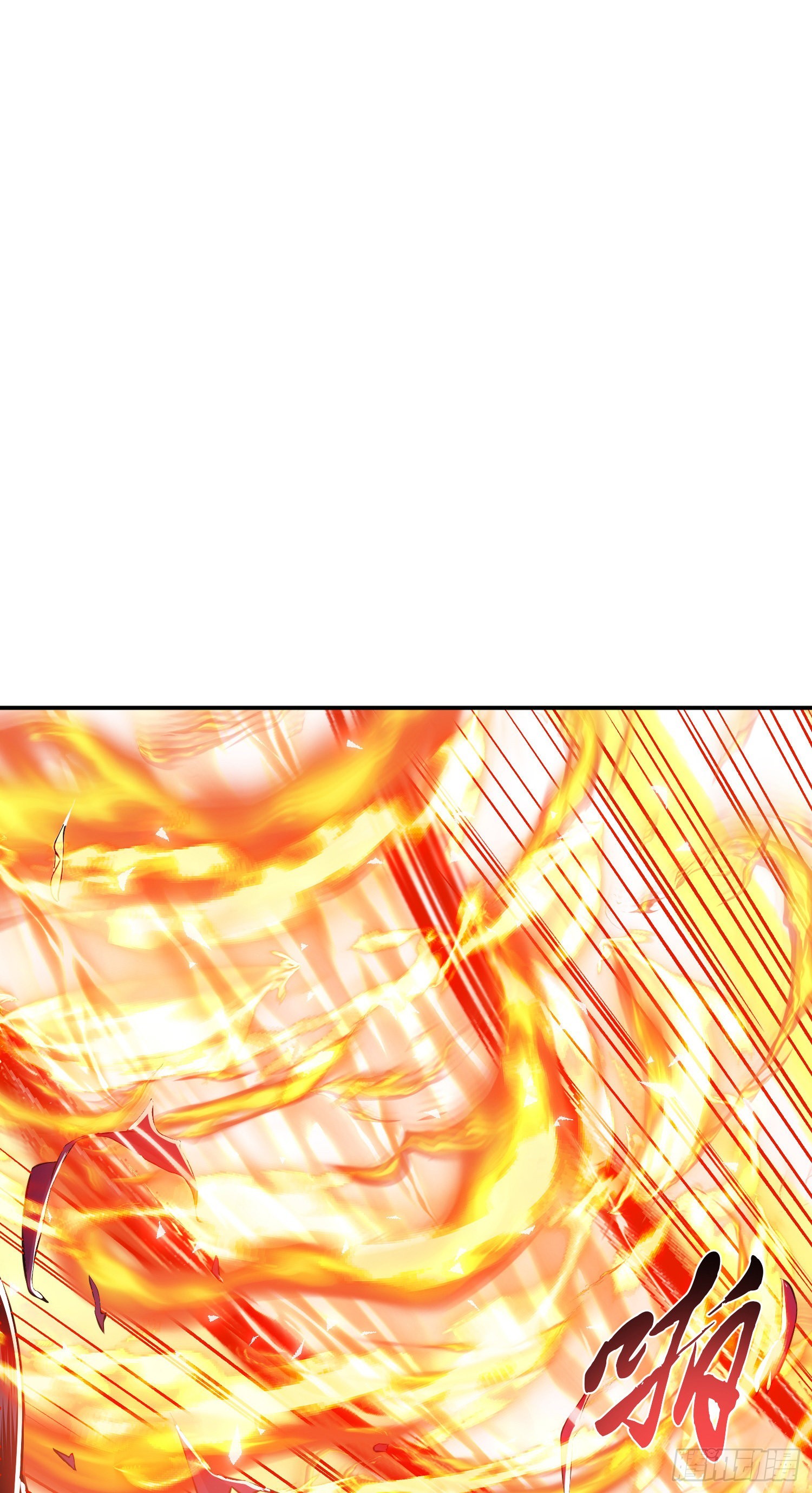 第50话 御空境(1/2)-第51话