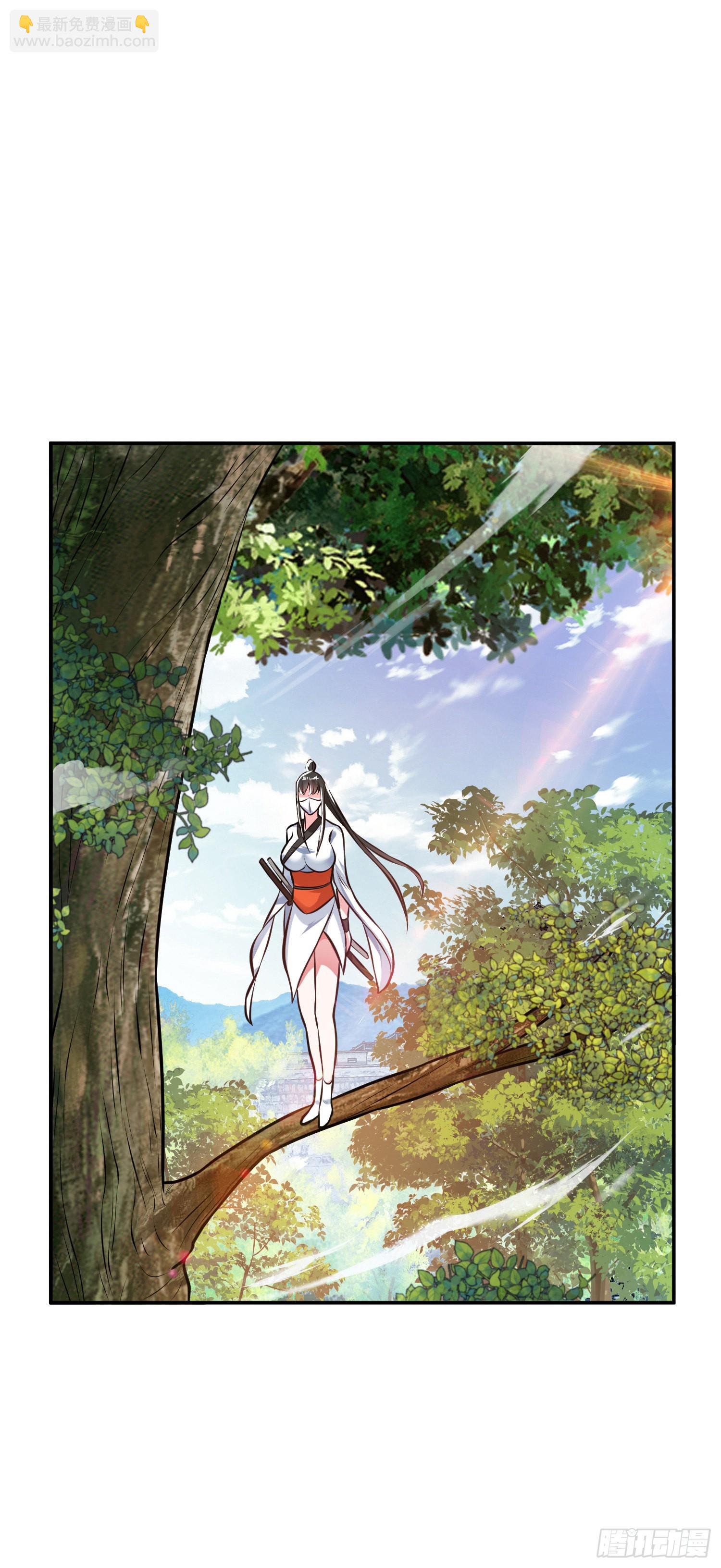 第50话 御空境(1/2)-第51话