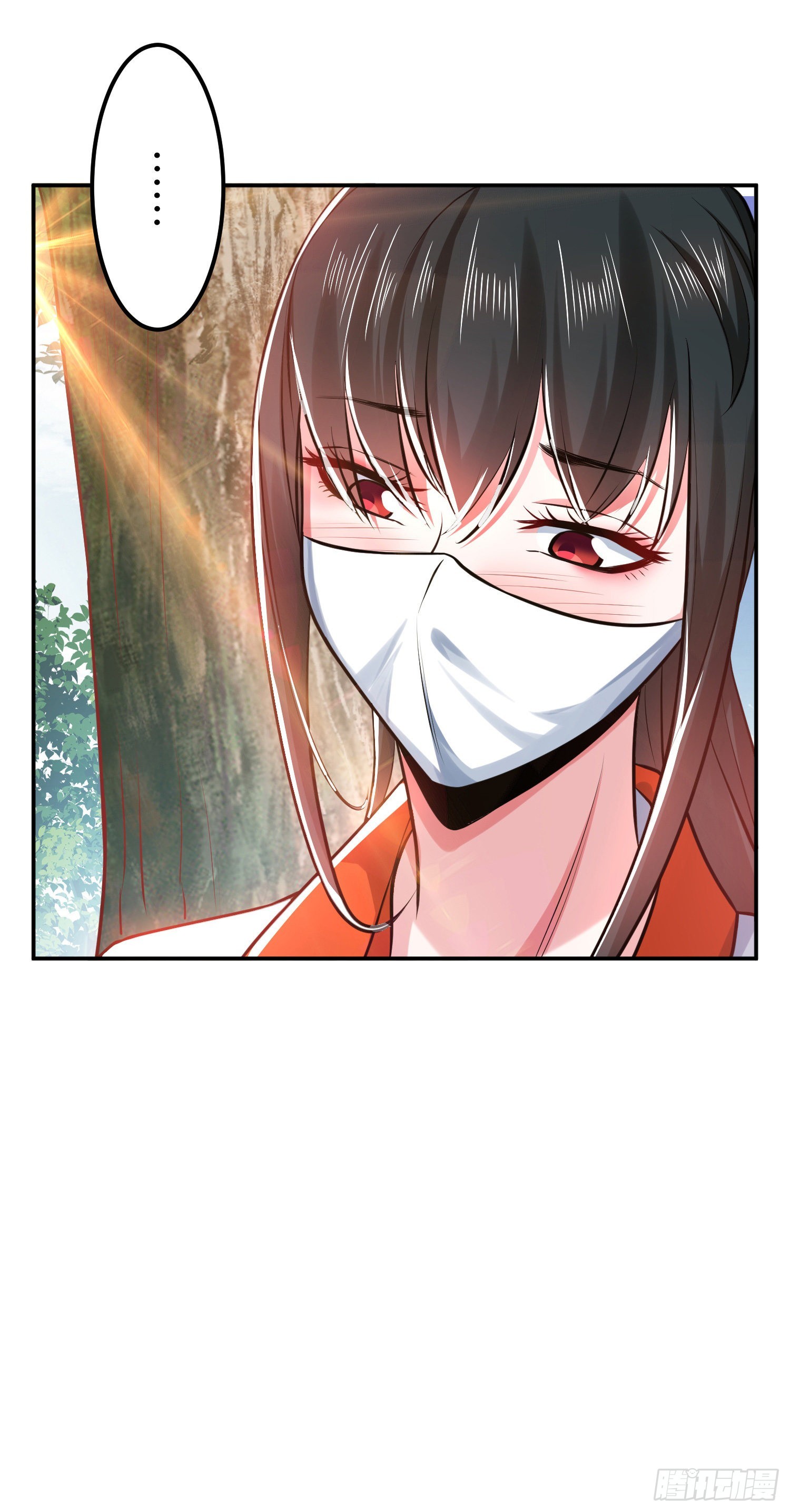 第50话 御空境(1/2)-第51话