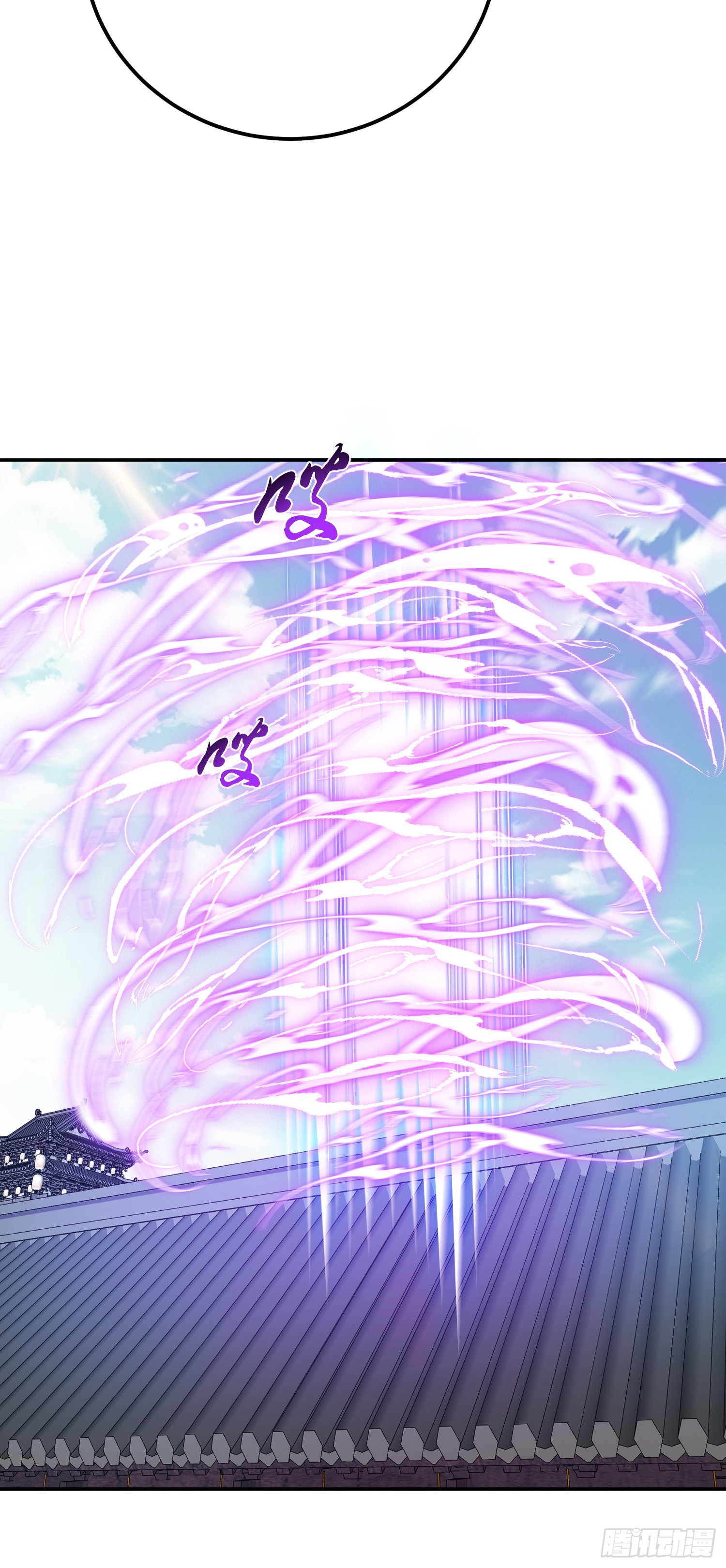 第52话 萧晴(1/2)-第53话