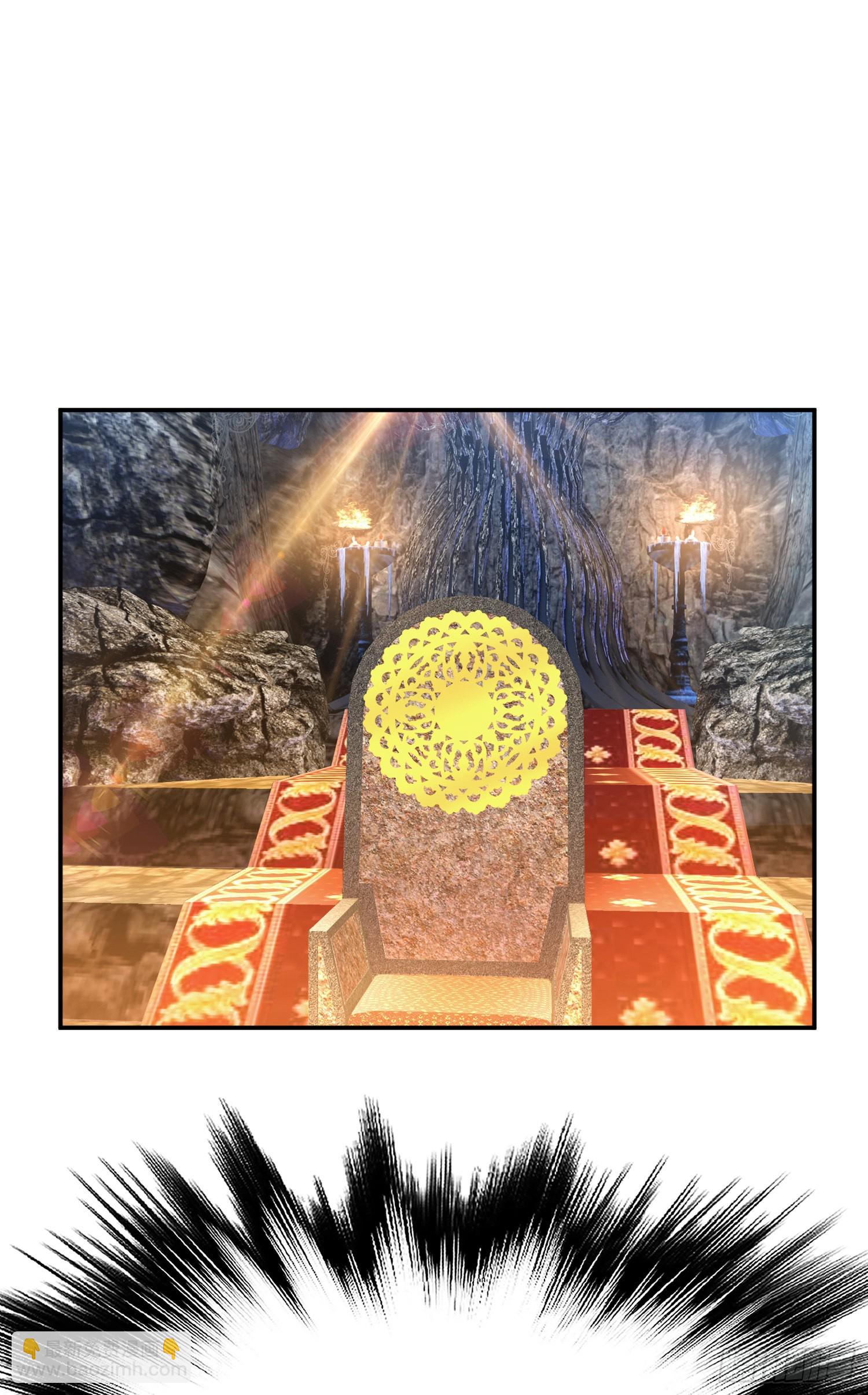 第52话 萧晴(1/2)-第53话