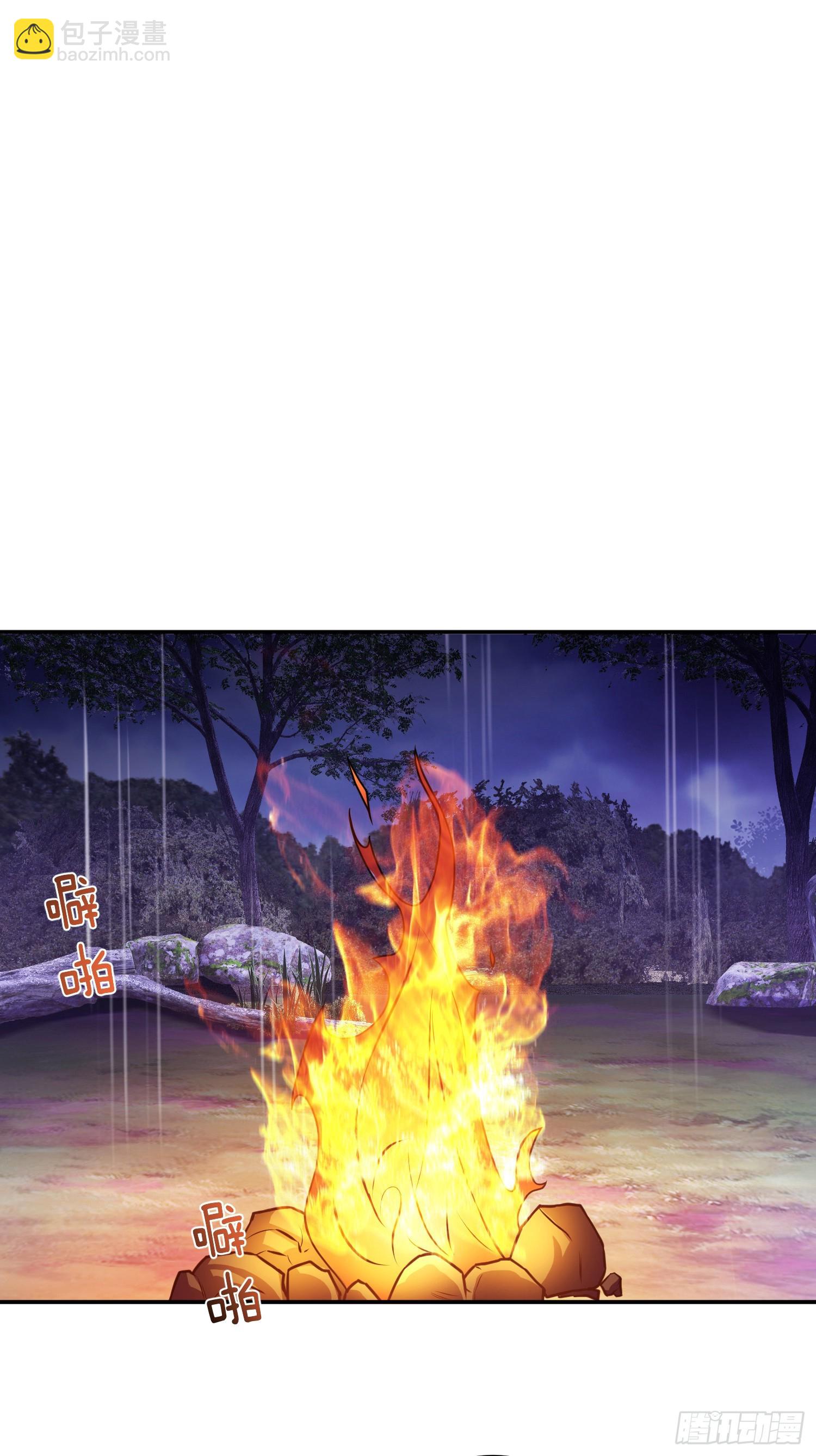 第54话 过夜(1/2)-第55话