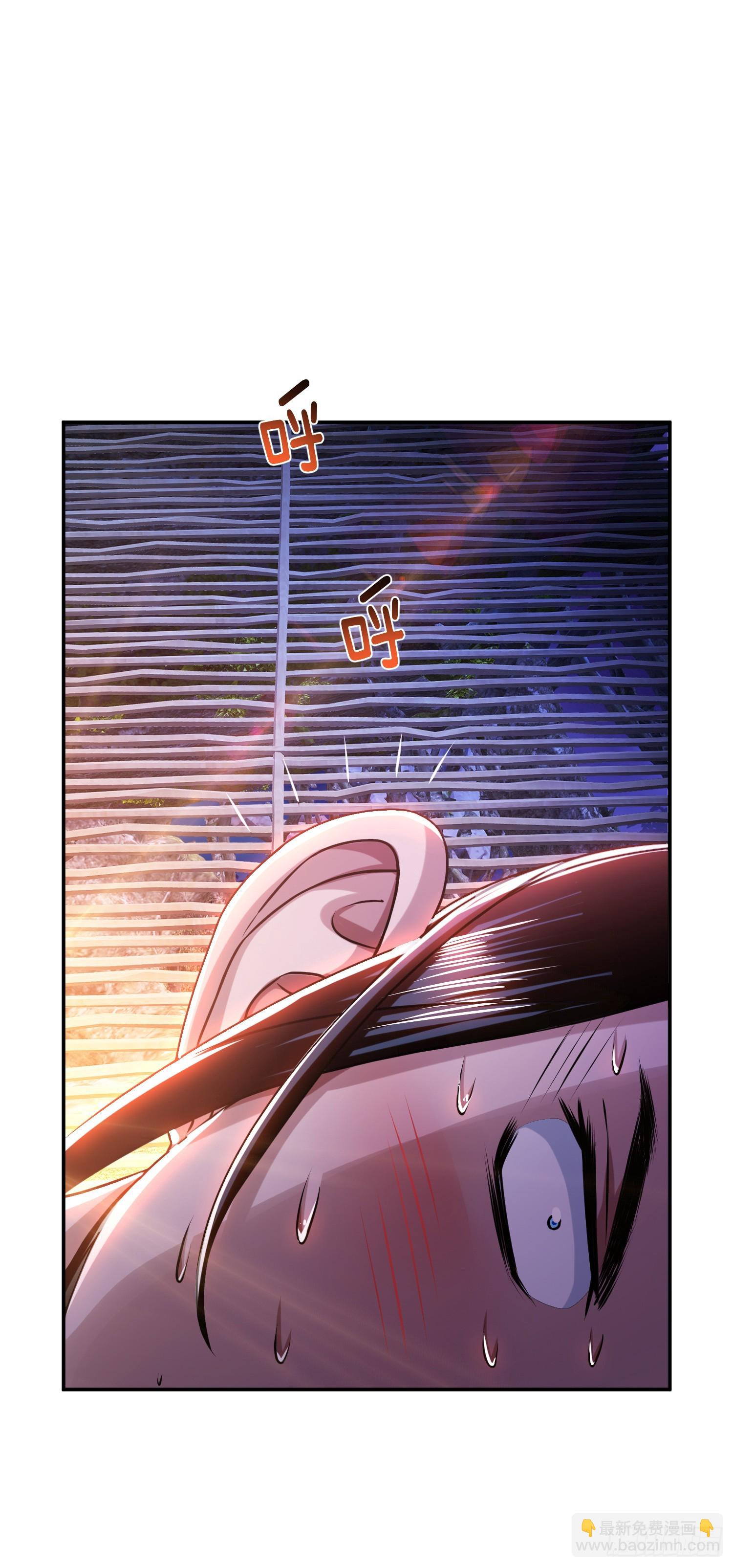 第54话 过夜(1/2)-第55话