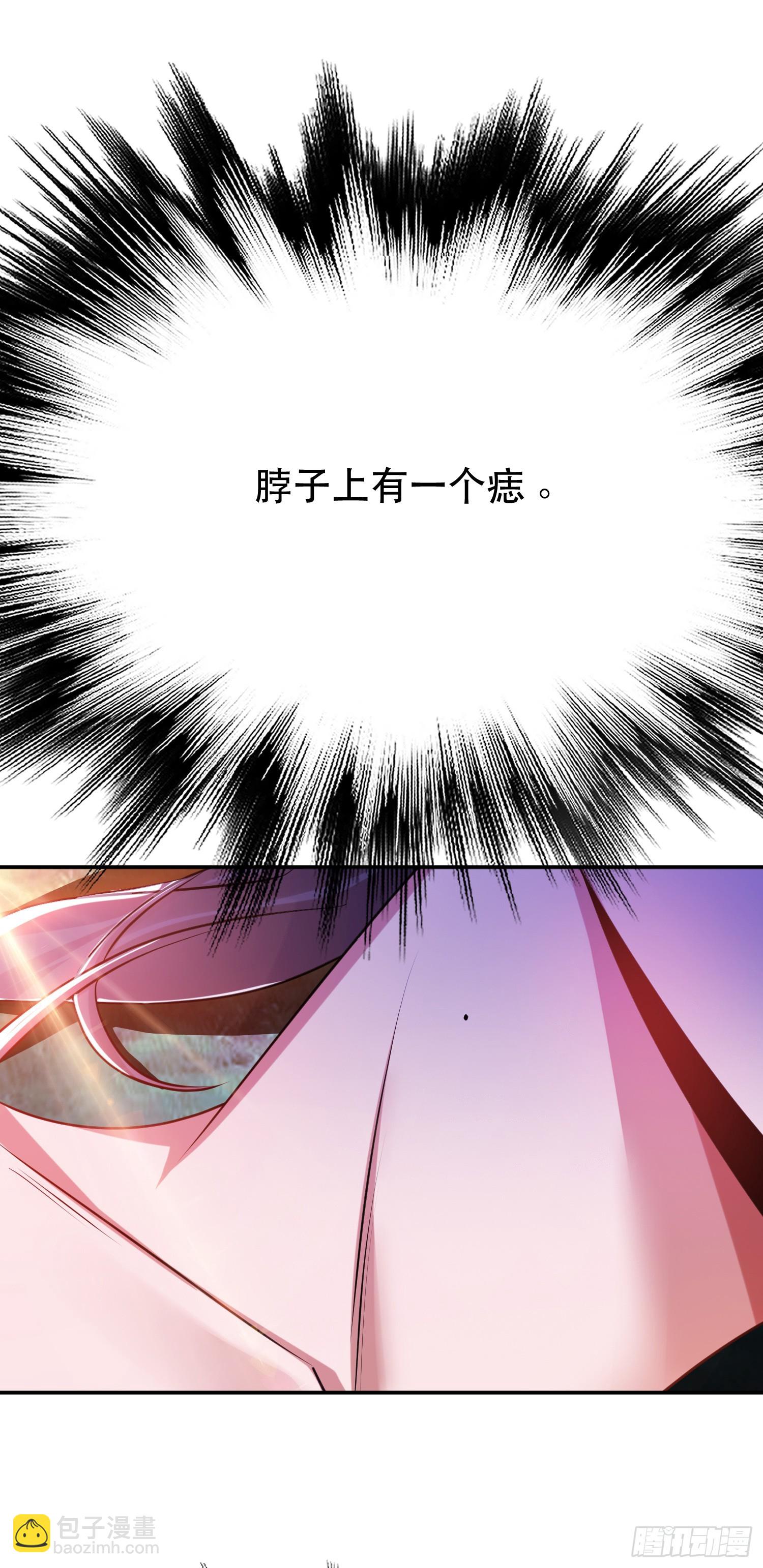 第54话 过夜(1/2)-第55话