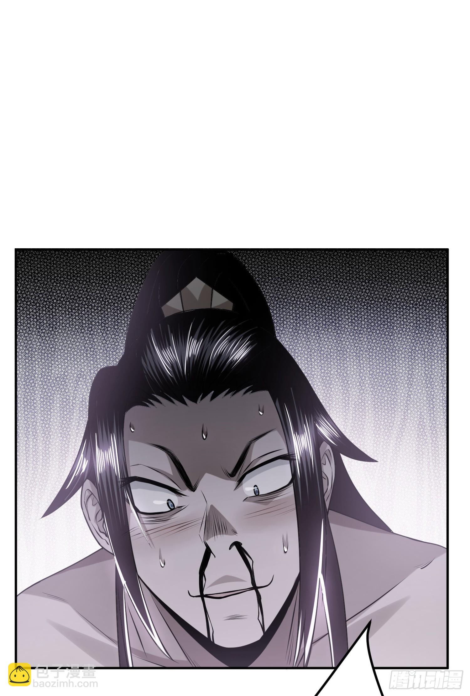 第56话 火行门(1/2)-第57话