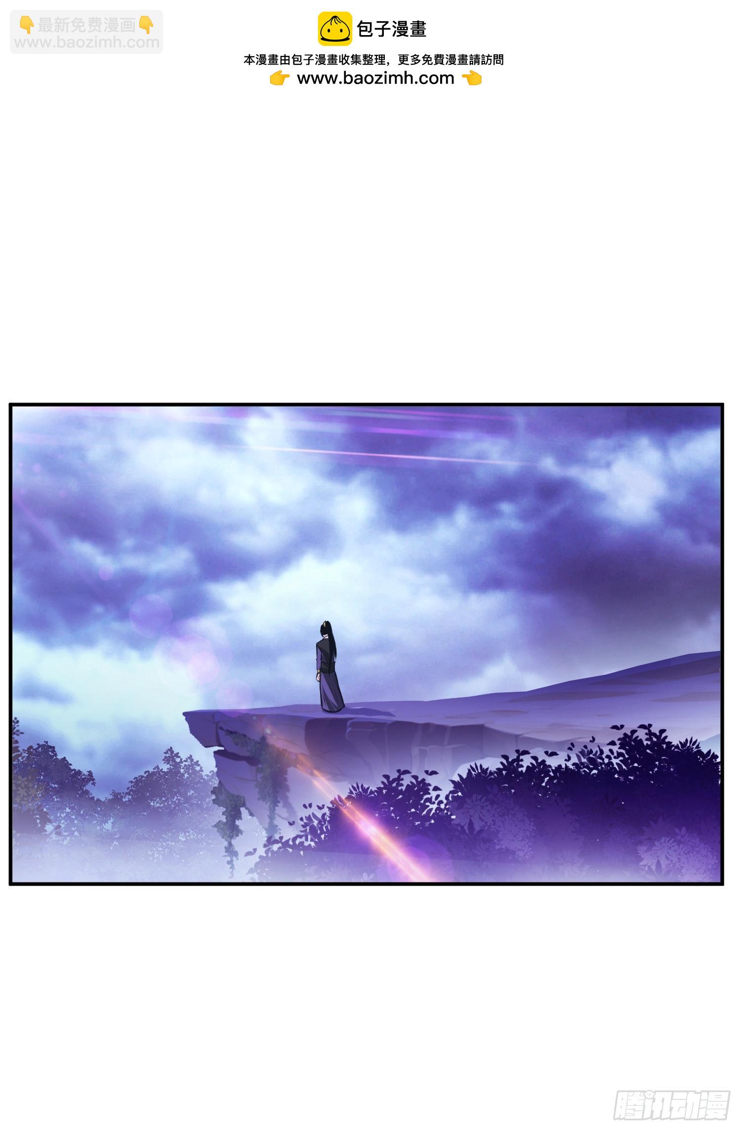 第56话 火行门(1/2)-第57话