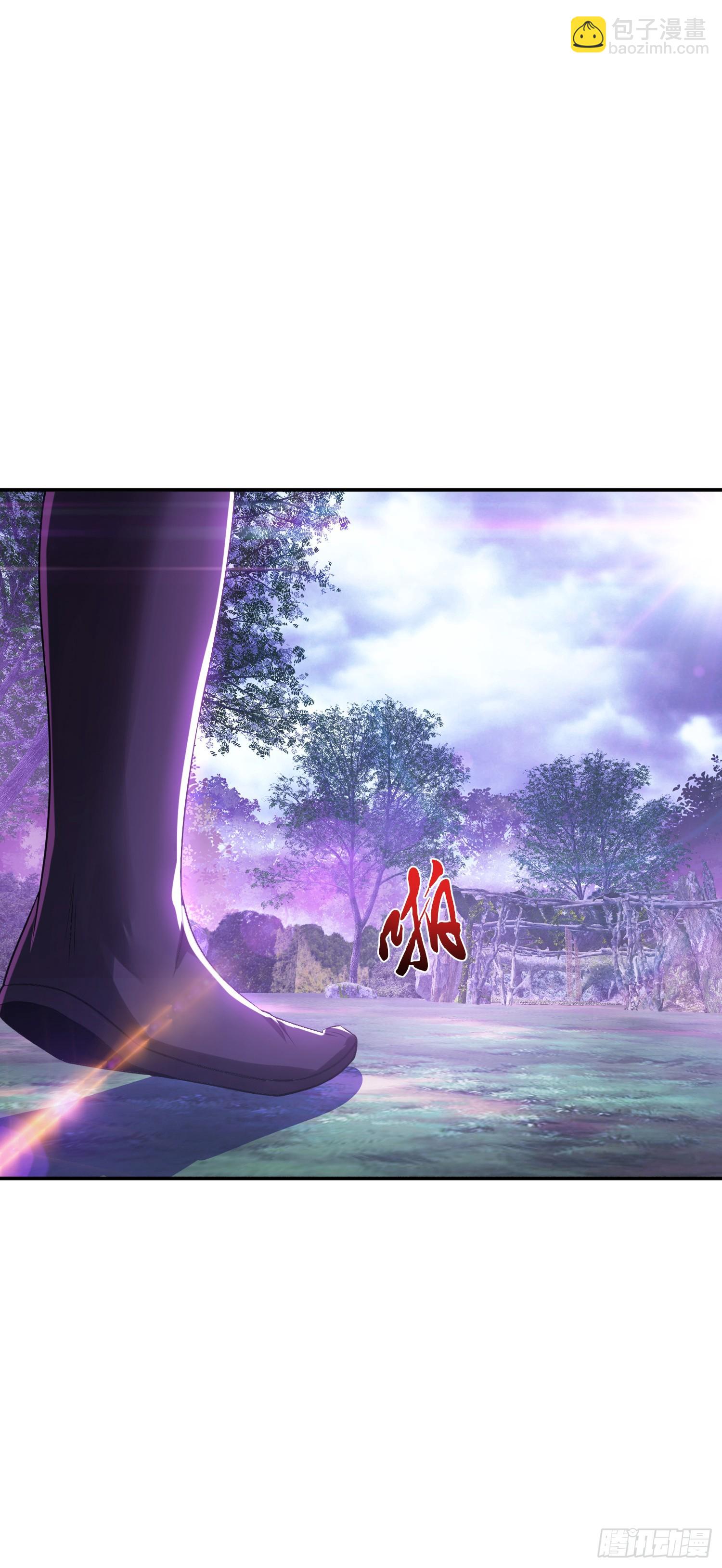 第56话 火行门(1/2)-第57话