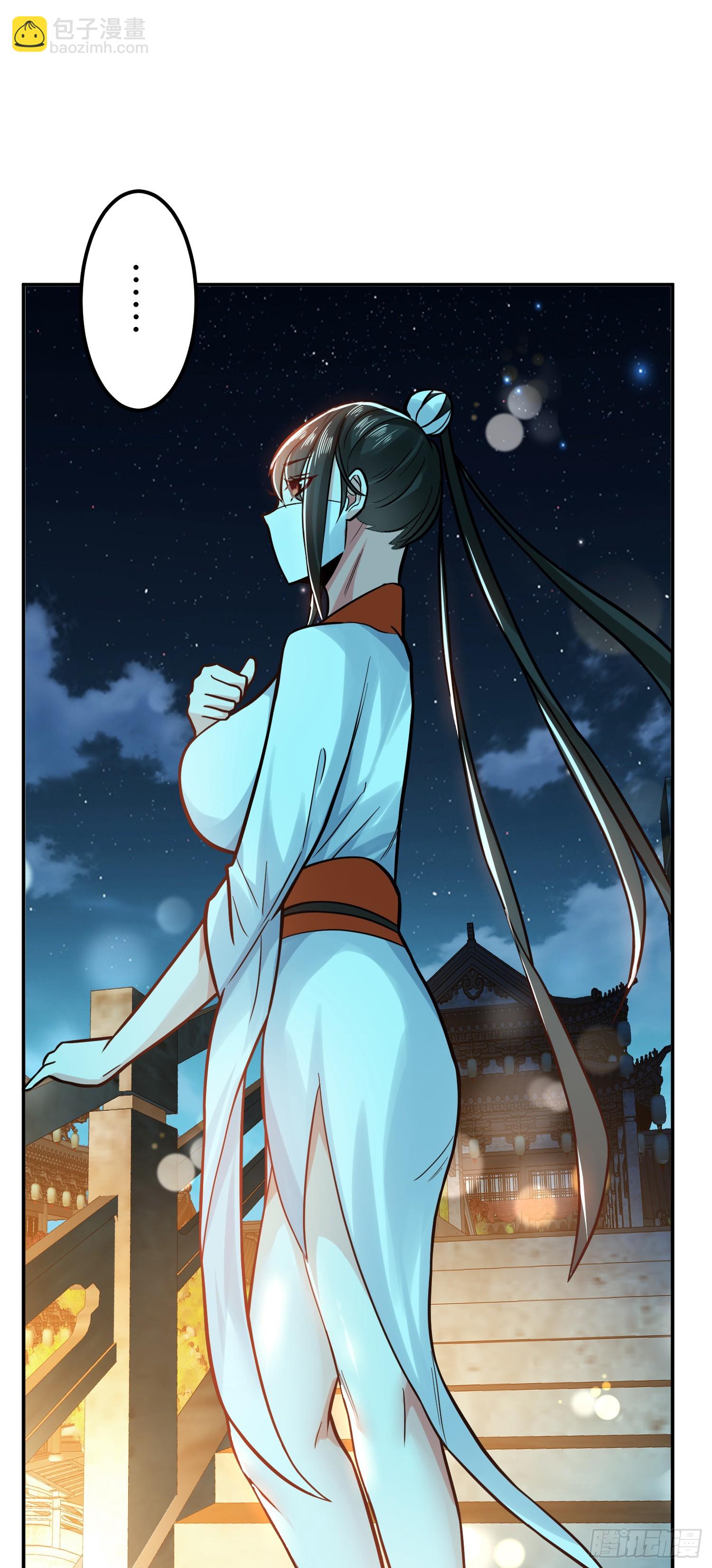 第60话 敬酒(1/2)-第61话