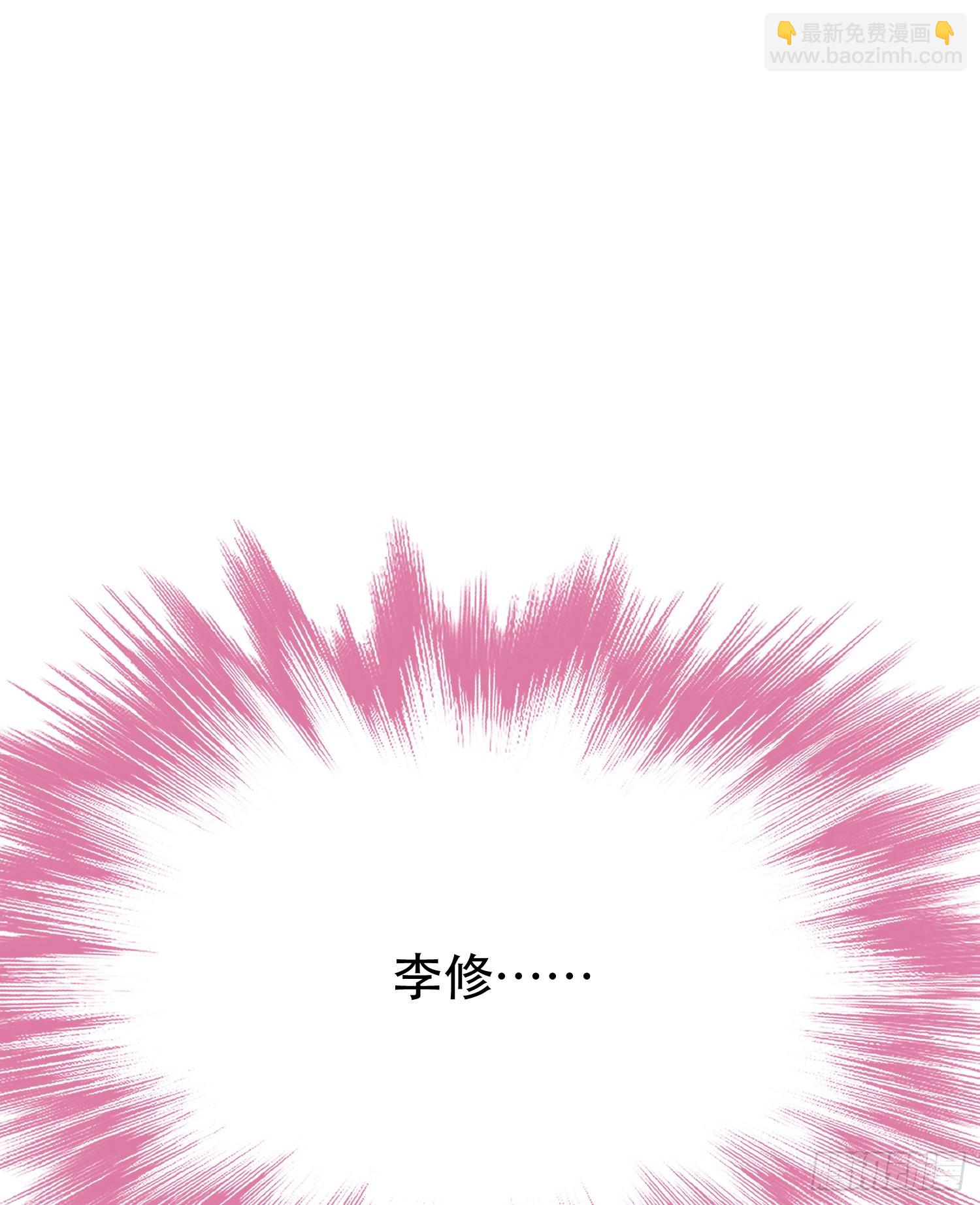 第60话 敬酒(1/2)-第61话