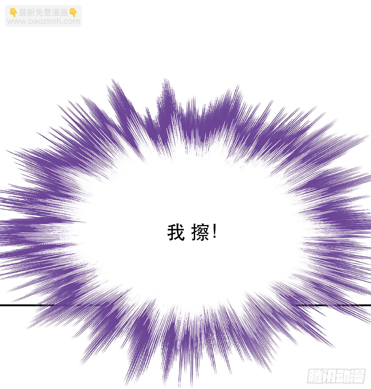 第60话 敬酒(1/2)-第61话