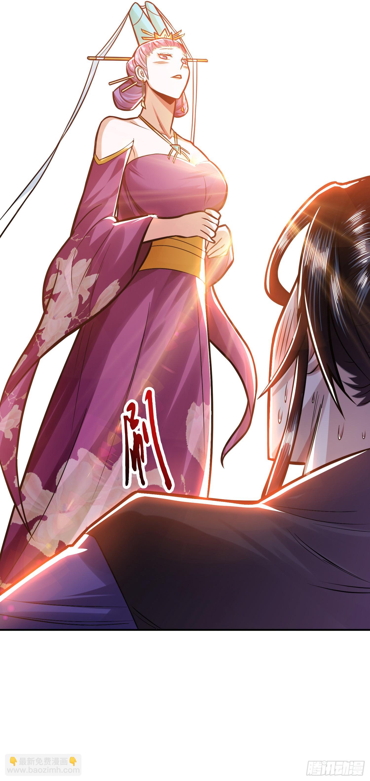 第60话 敬酒(1/2)-第61话