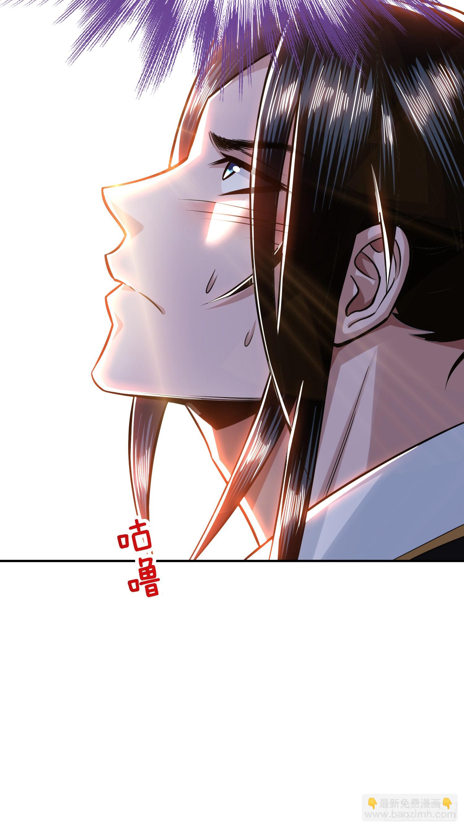 第60话 敬酒(1/2)-第61话