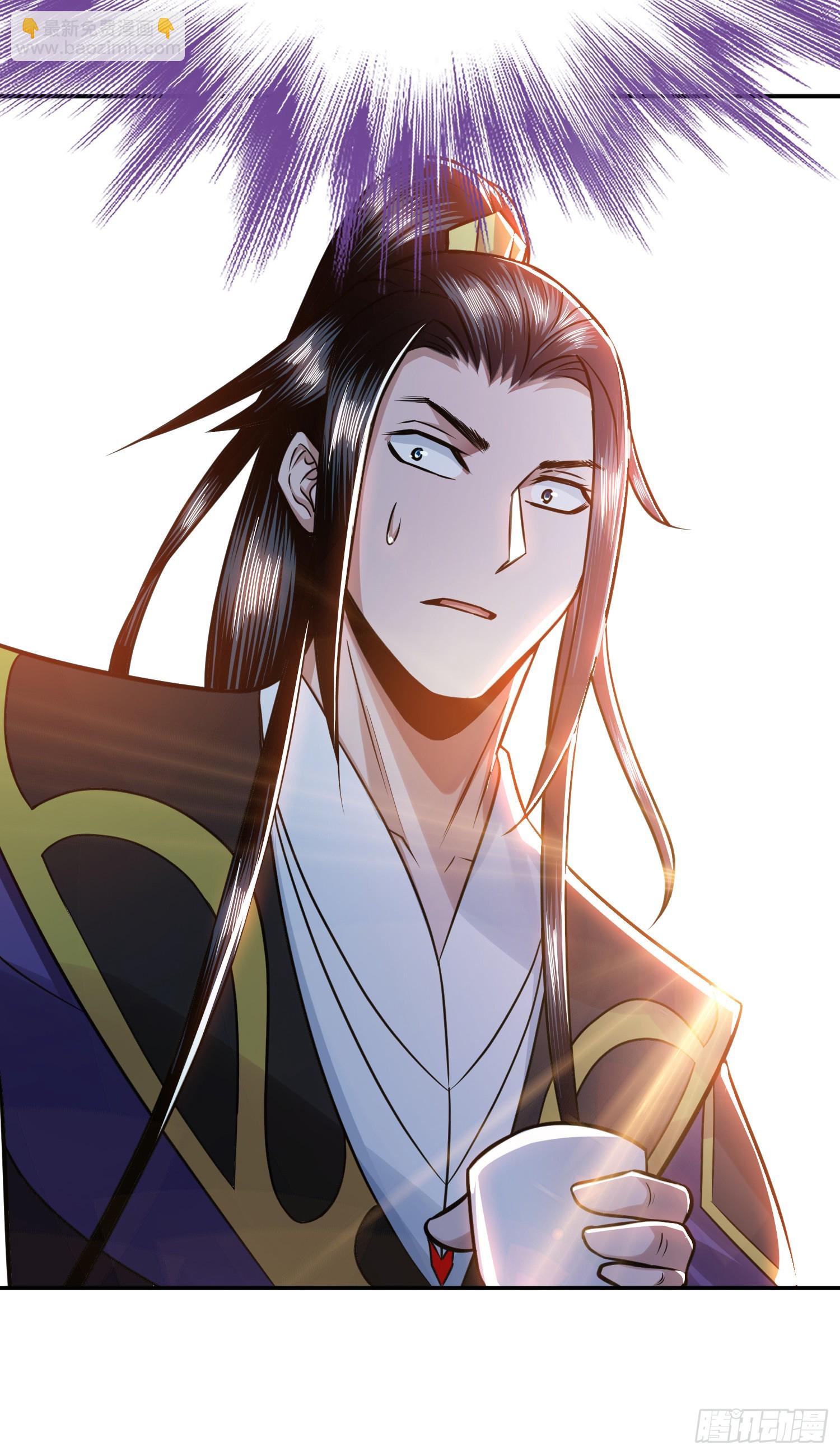 第60话 敬酒(1/2)-第61话