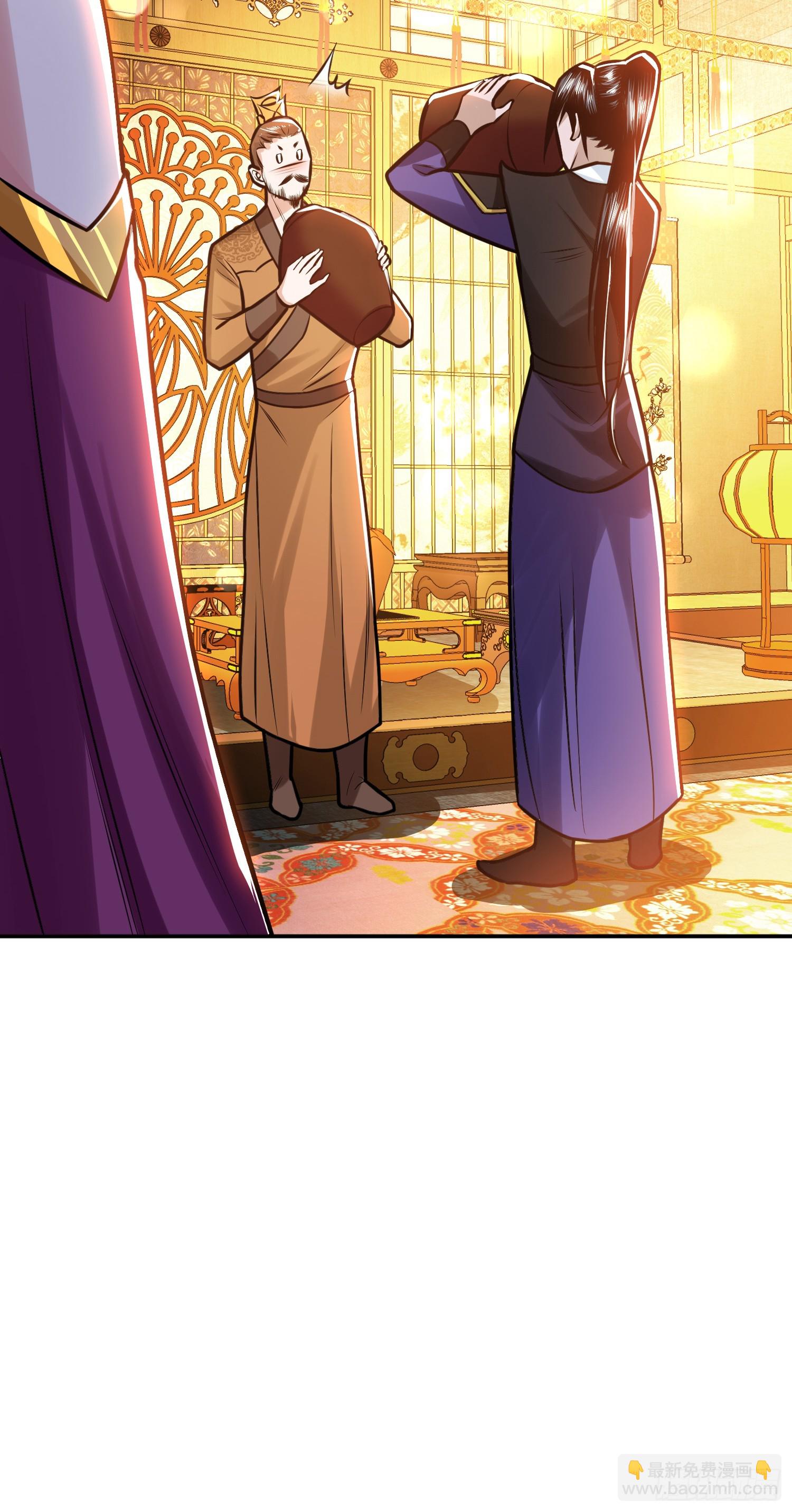 第60话 敬酒(1/2)-第61话