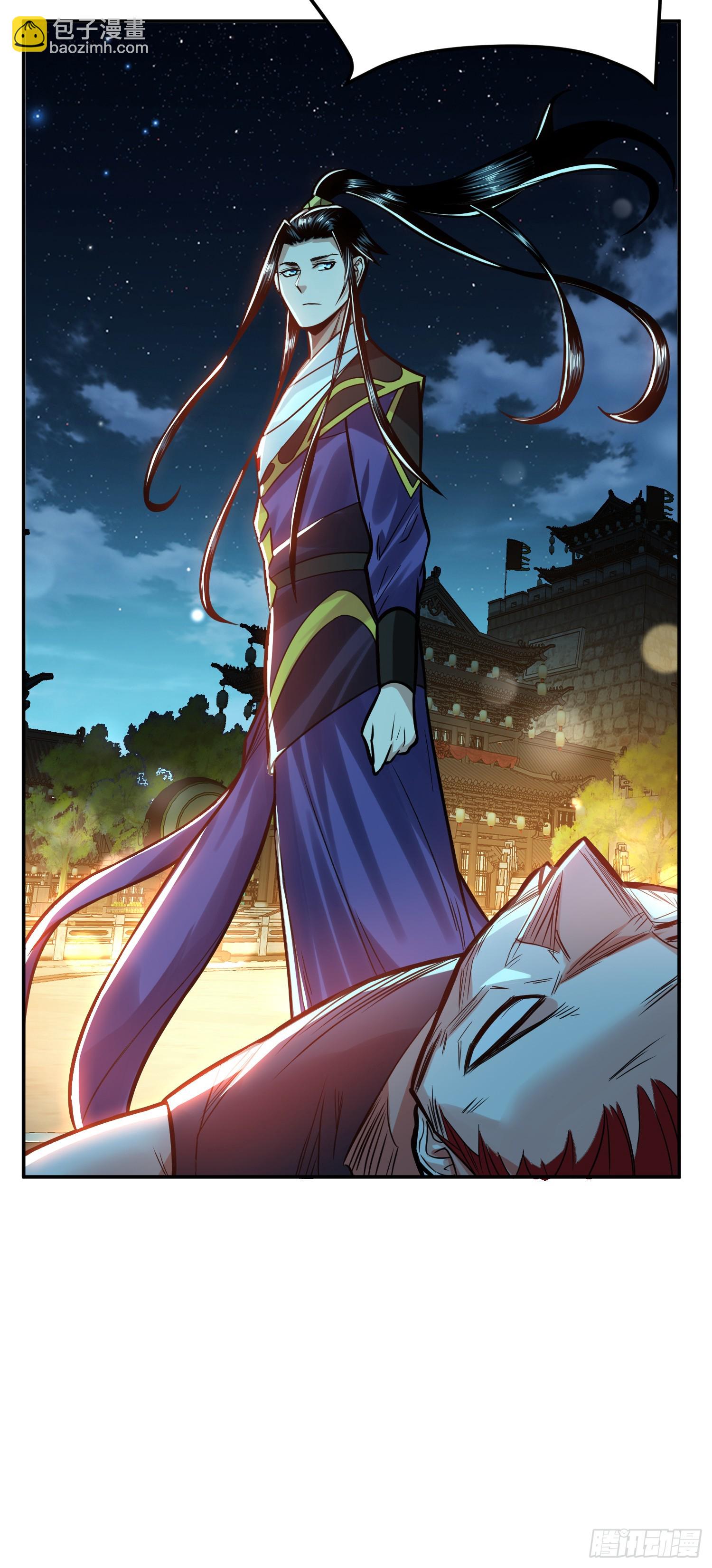 第60话 敬酒(1/2)-第61话