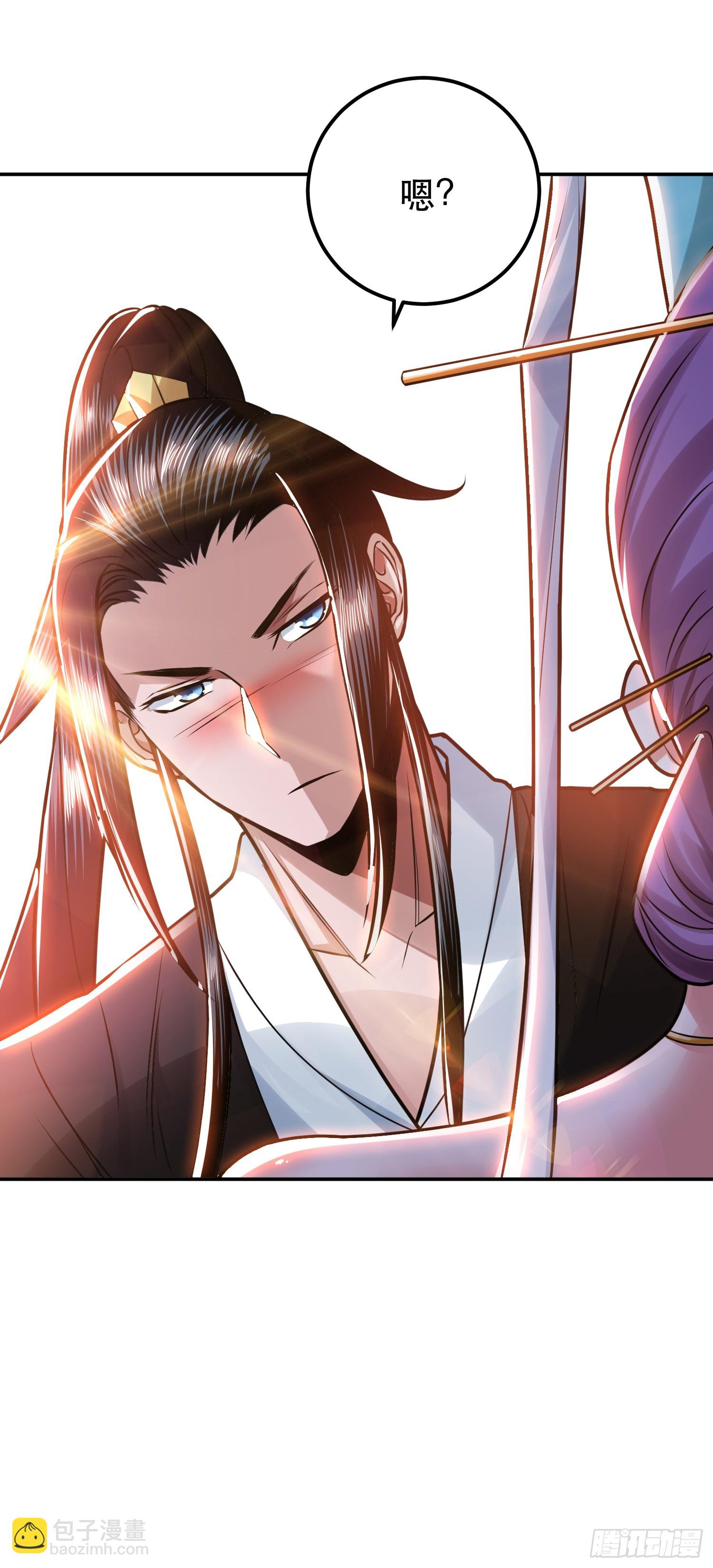 第60话 敬酒(1/2)-第61话