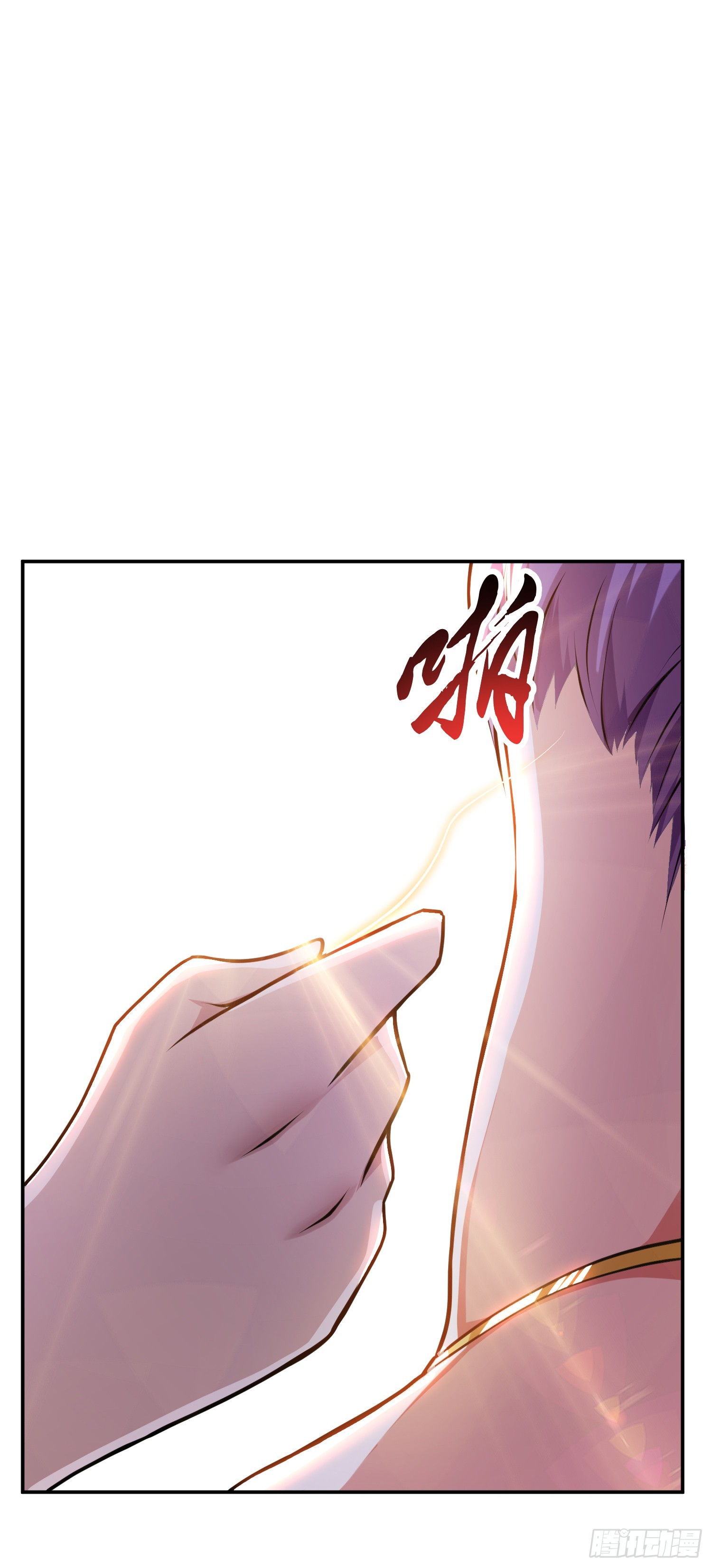 第60话 敬酒(1/2)-第61话