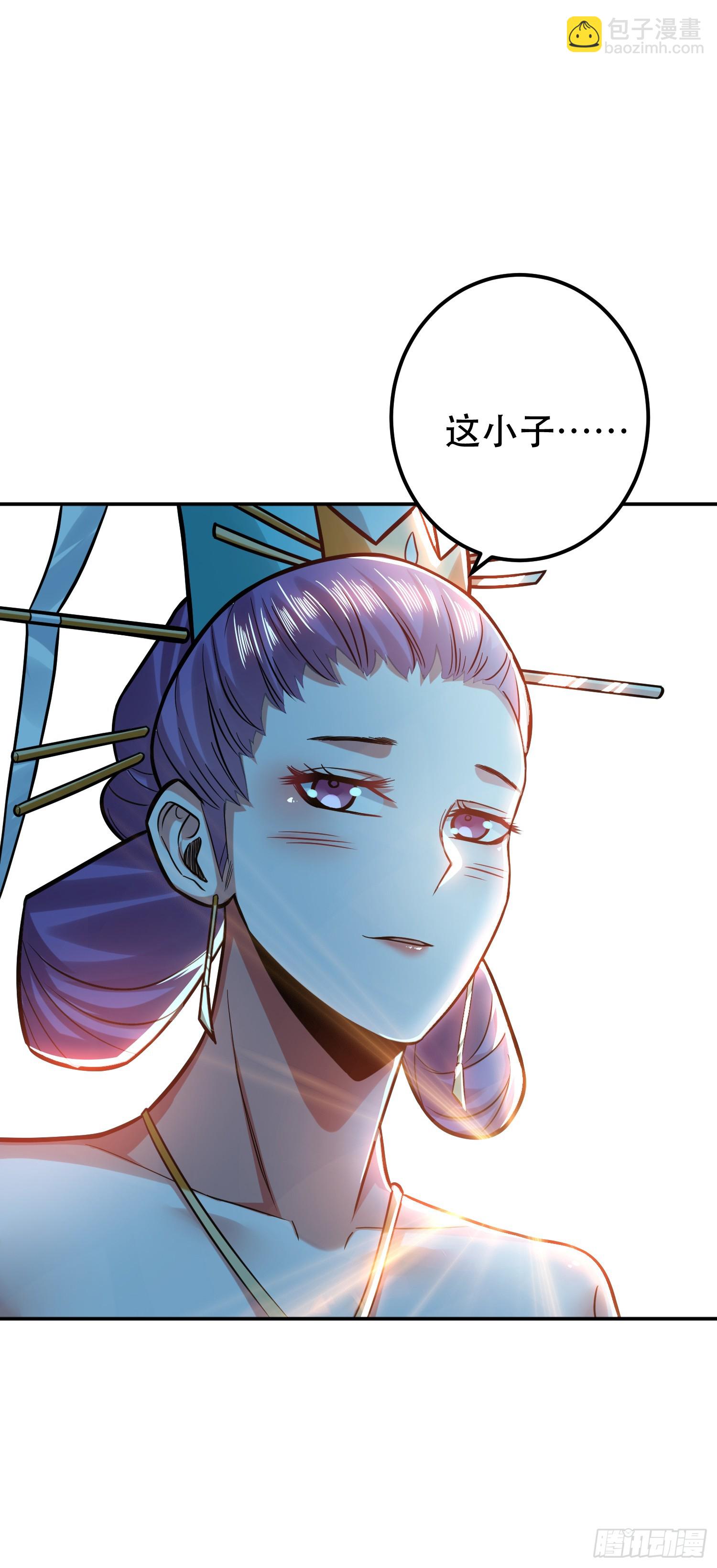 第60话 敬酒(1/2)-第61话