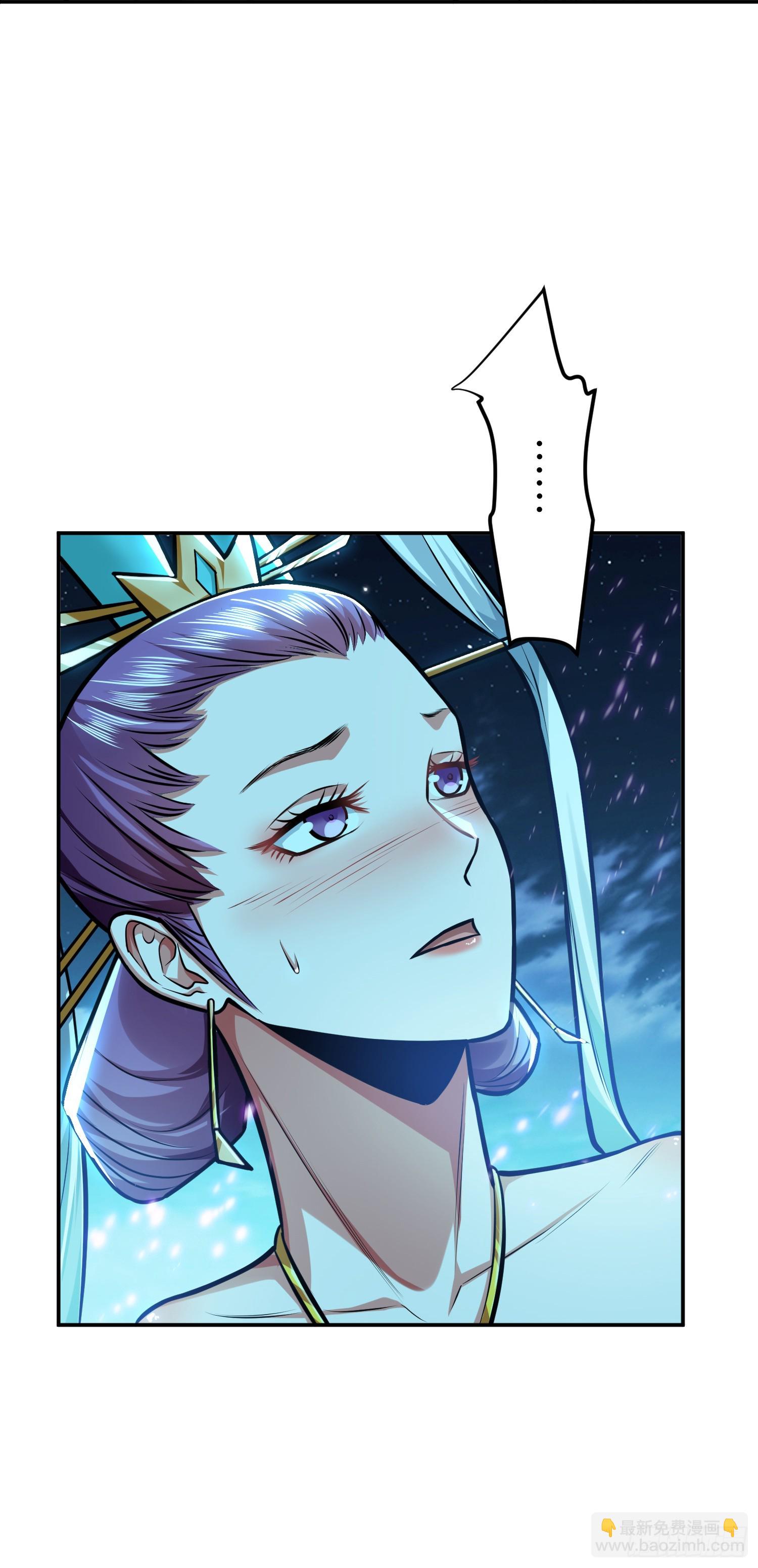 第62话 拿来吧你(1/2)-第63话