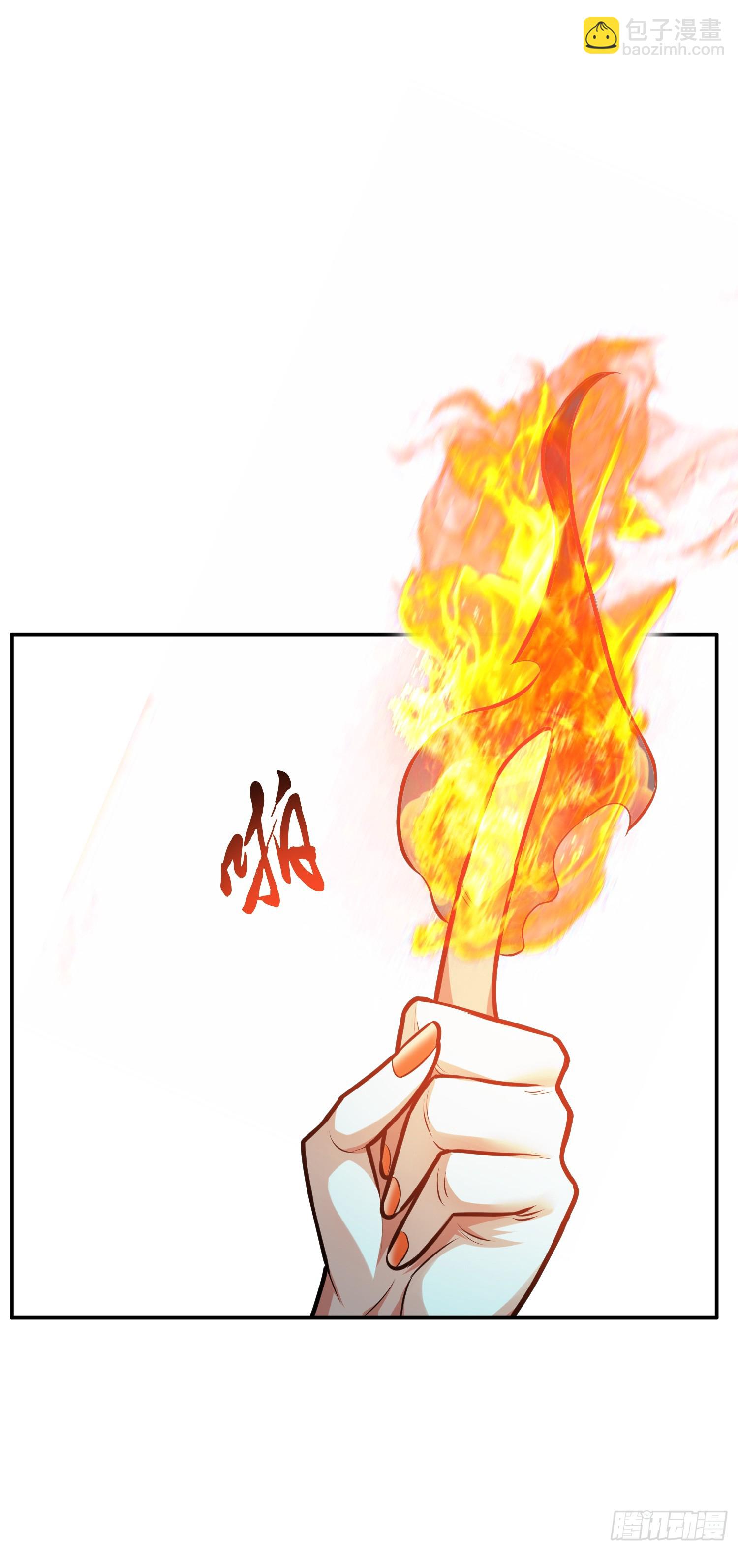 第62话 拿来吧你(1/2)-第63话