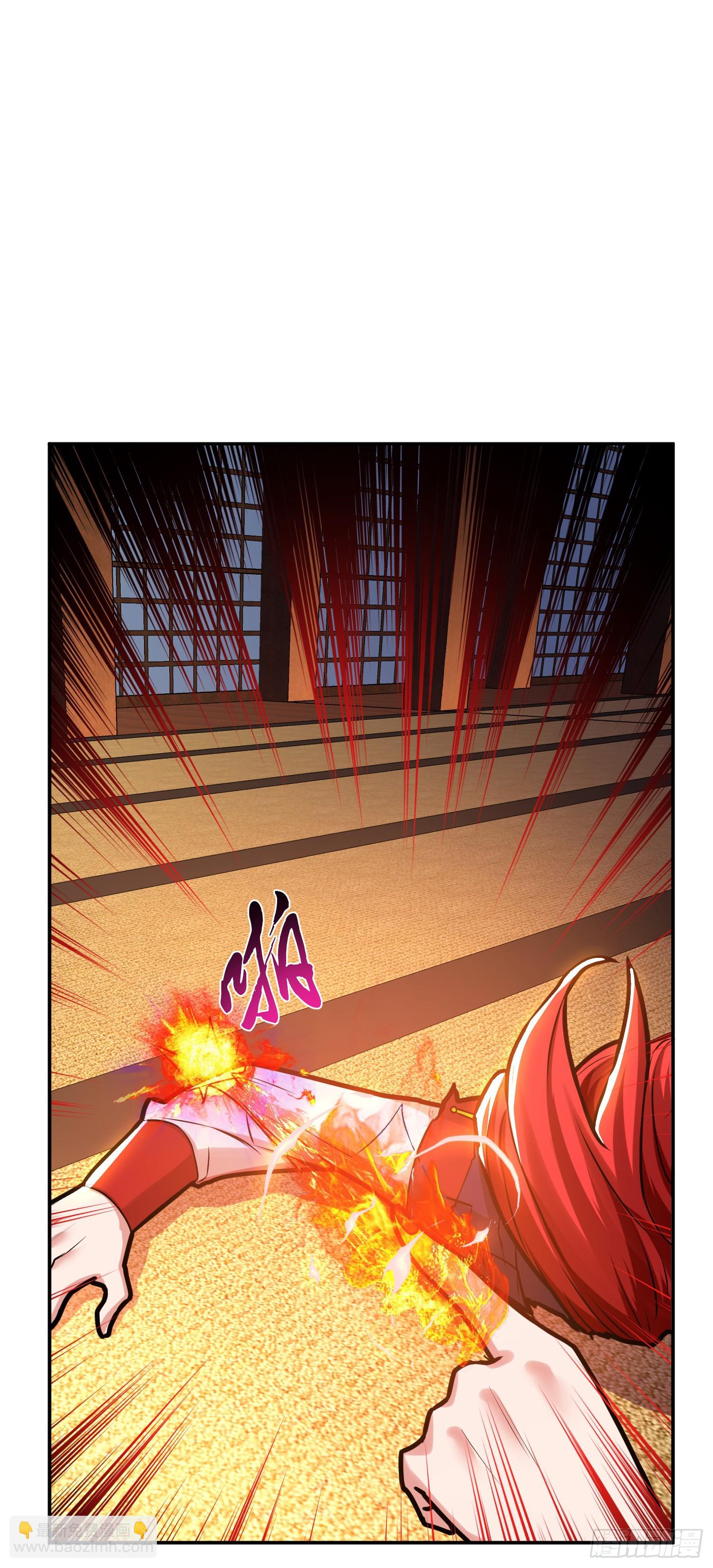 第62话 拿来吧你(1/2)-第63话