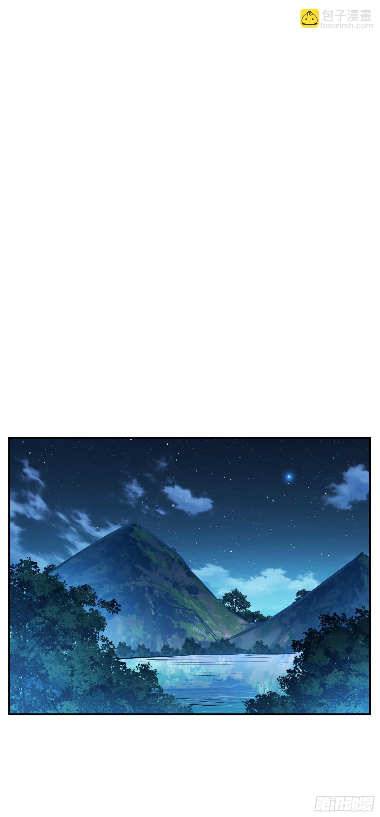 第62话 拿来吧你(1/2)-第63话