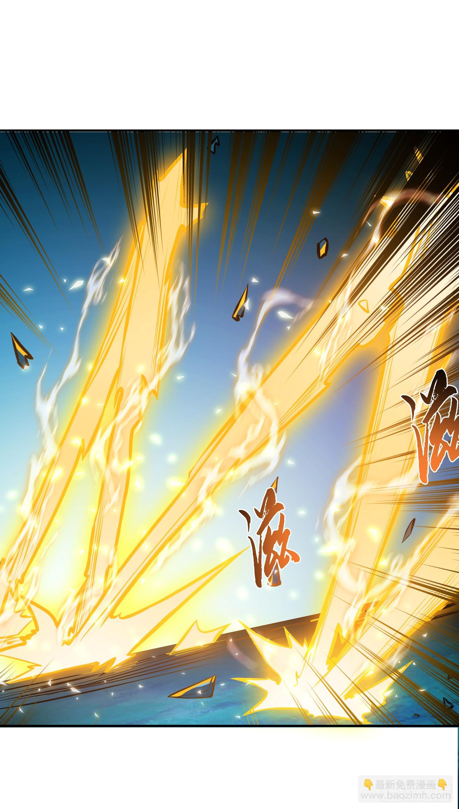 第62话 拿来吧你(1/2)-第63话