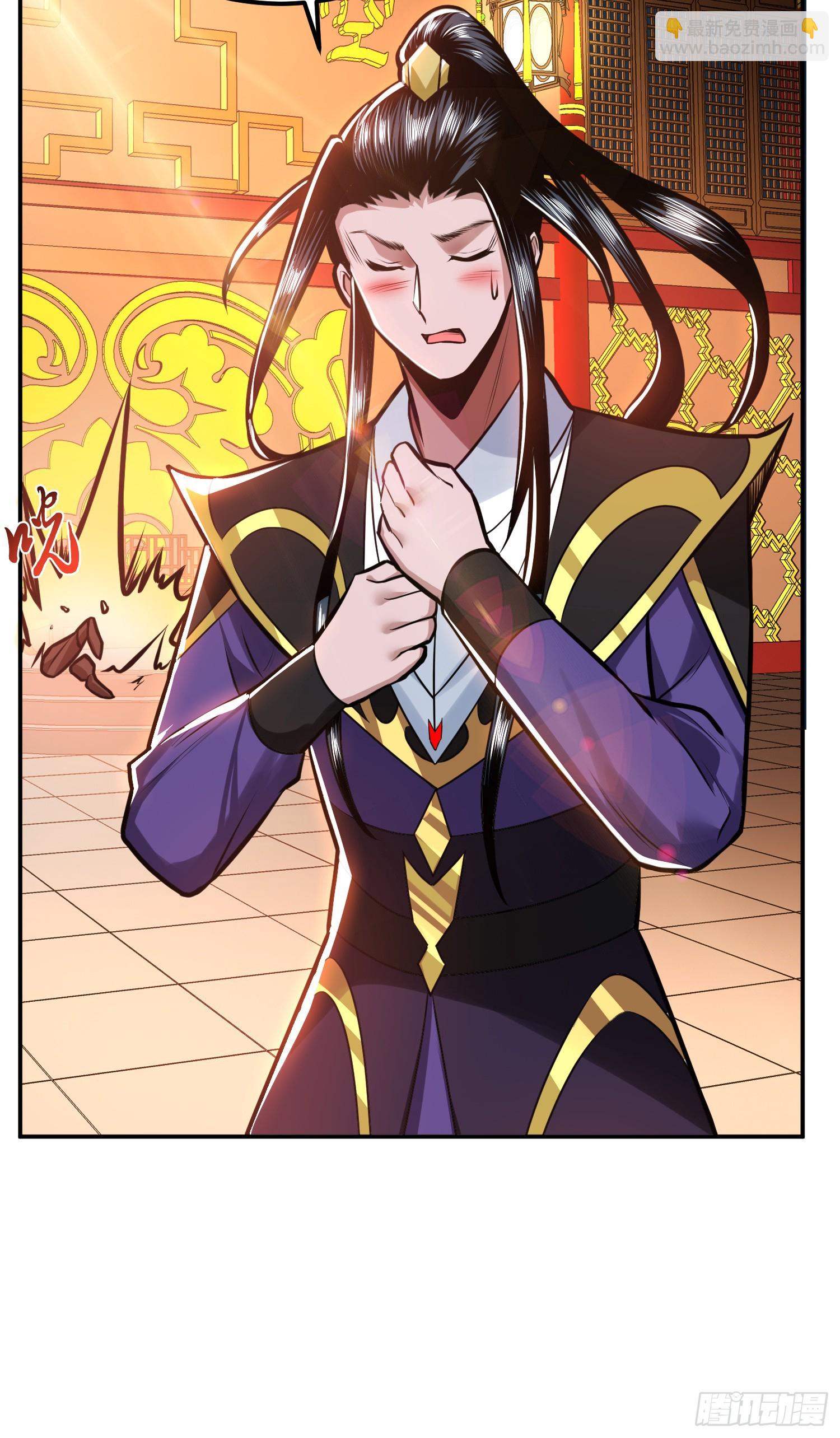 第64话 试炼(1/2)-第65话