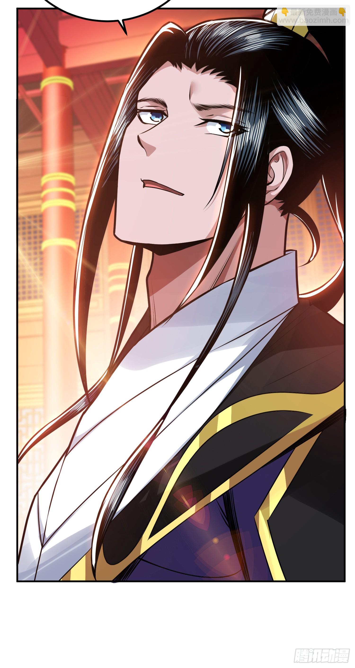 第64话 试炼(1/2)-第65话