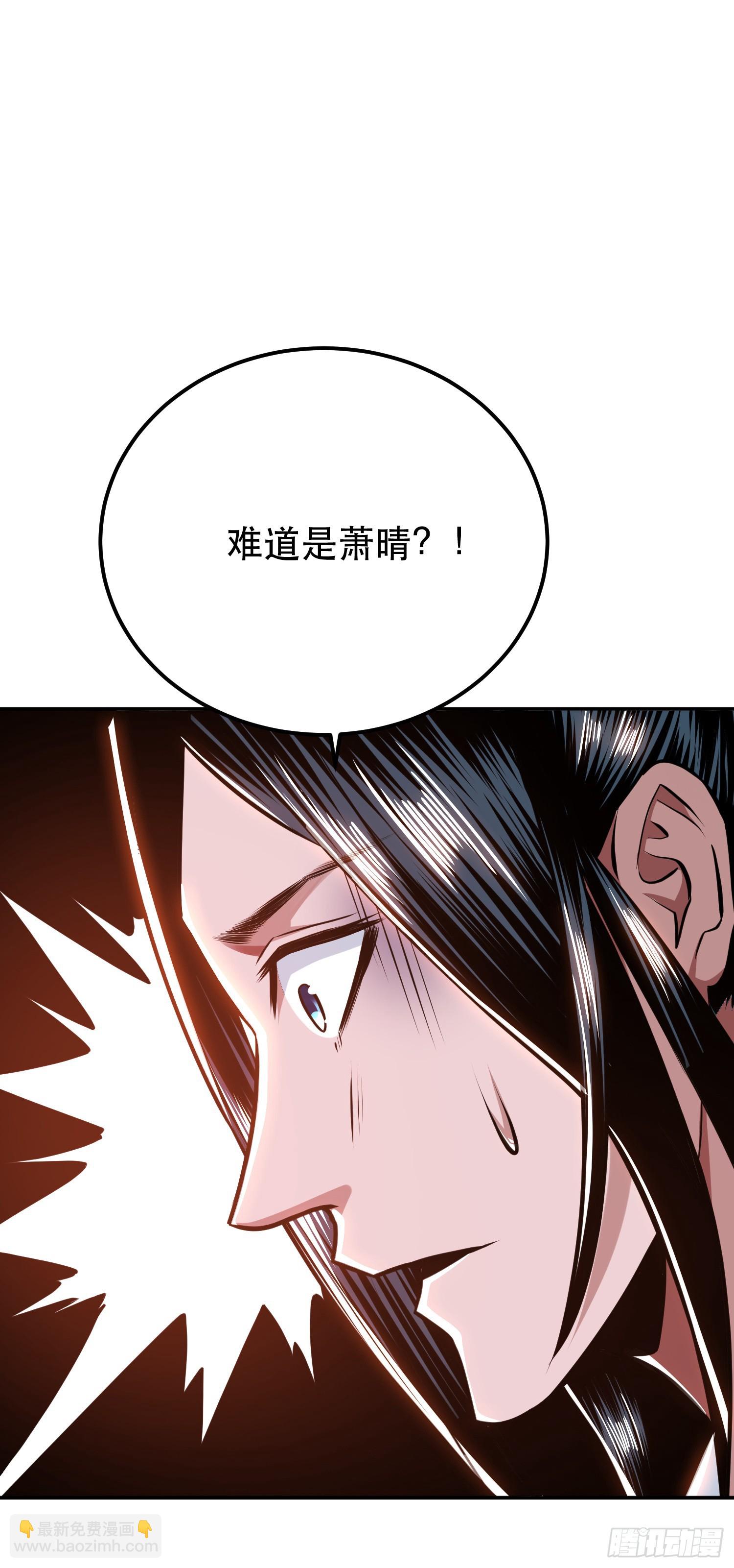 第64话 试炼(1/2)-第65话