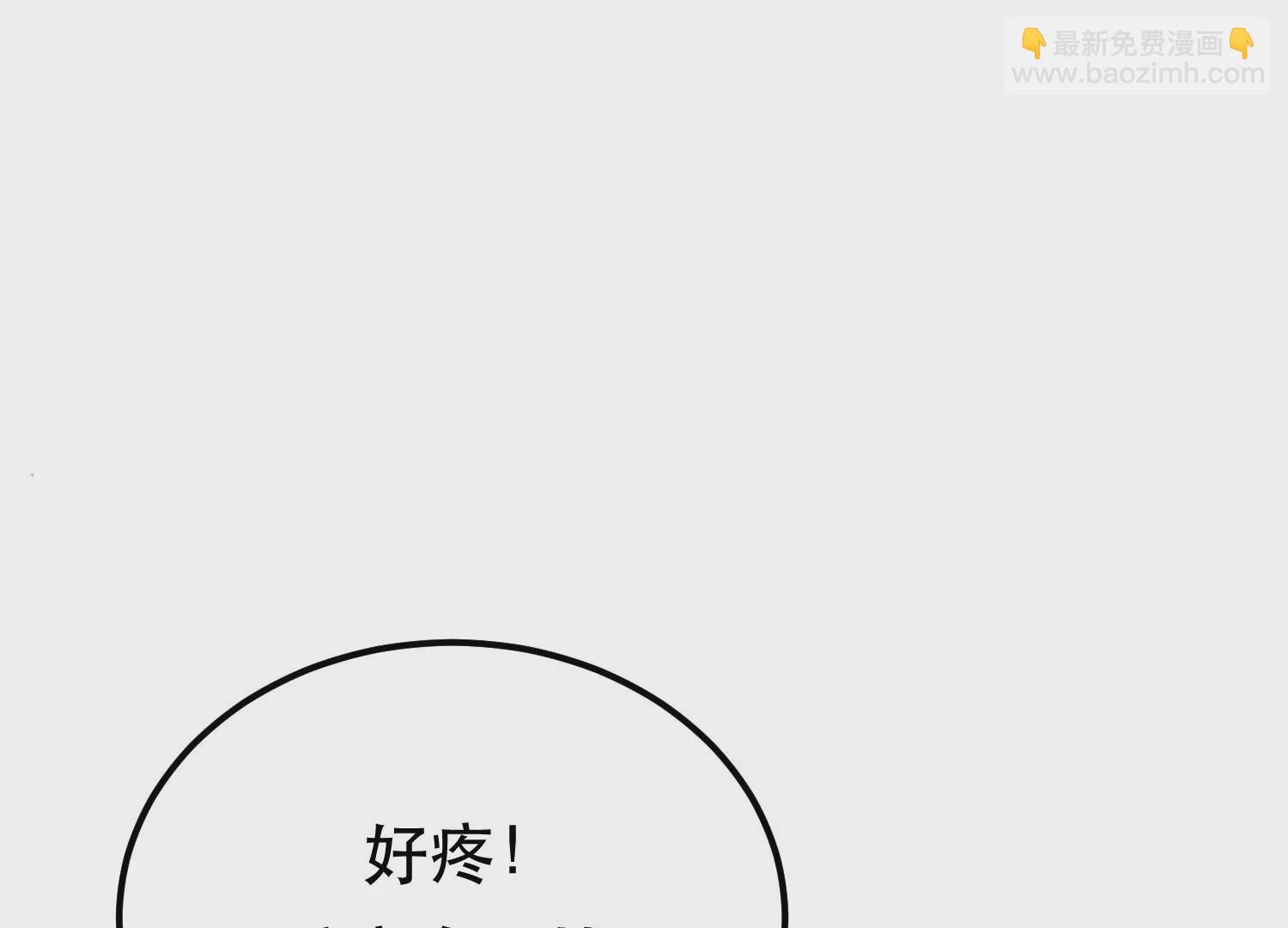 第66话 无期徒刑(1/5)-第67话