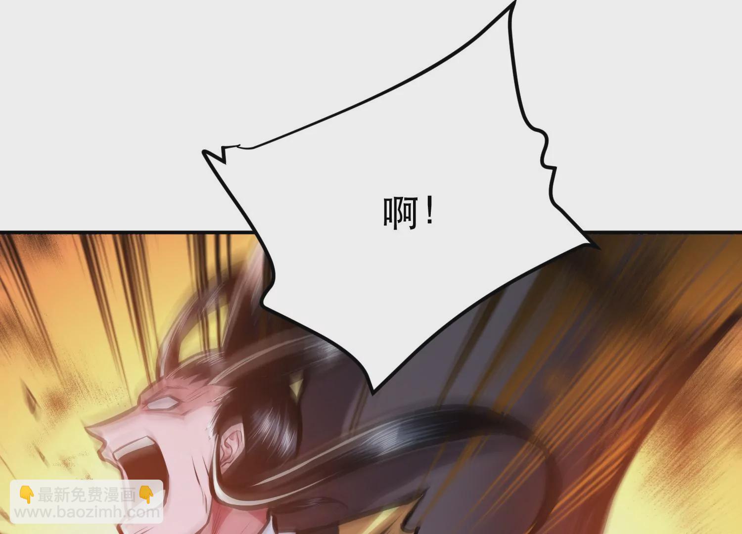 第66话 无期徒刑(1/5)-第67话