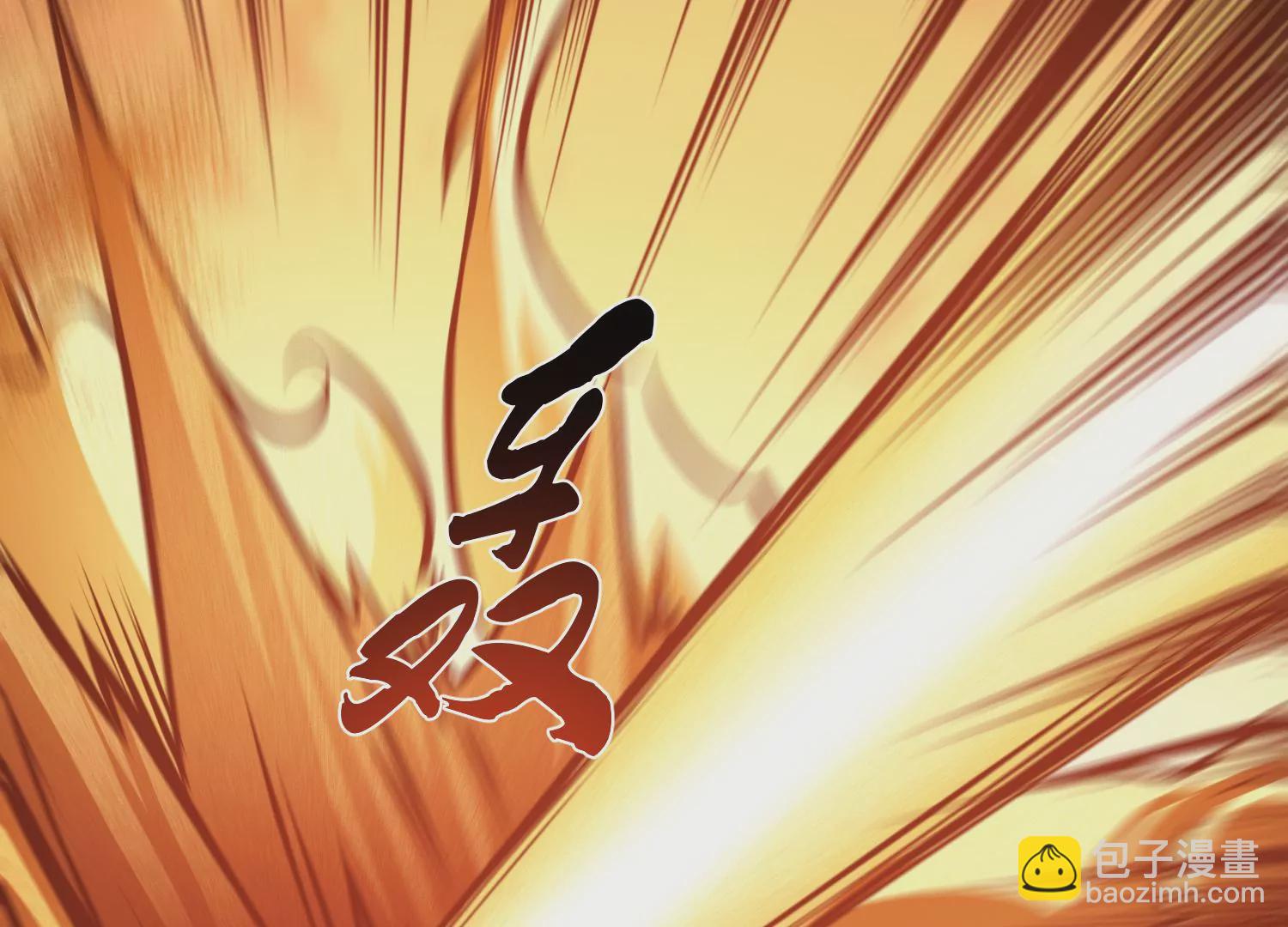 第66话 无期徒刑(1/5)-第67话