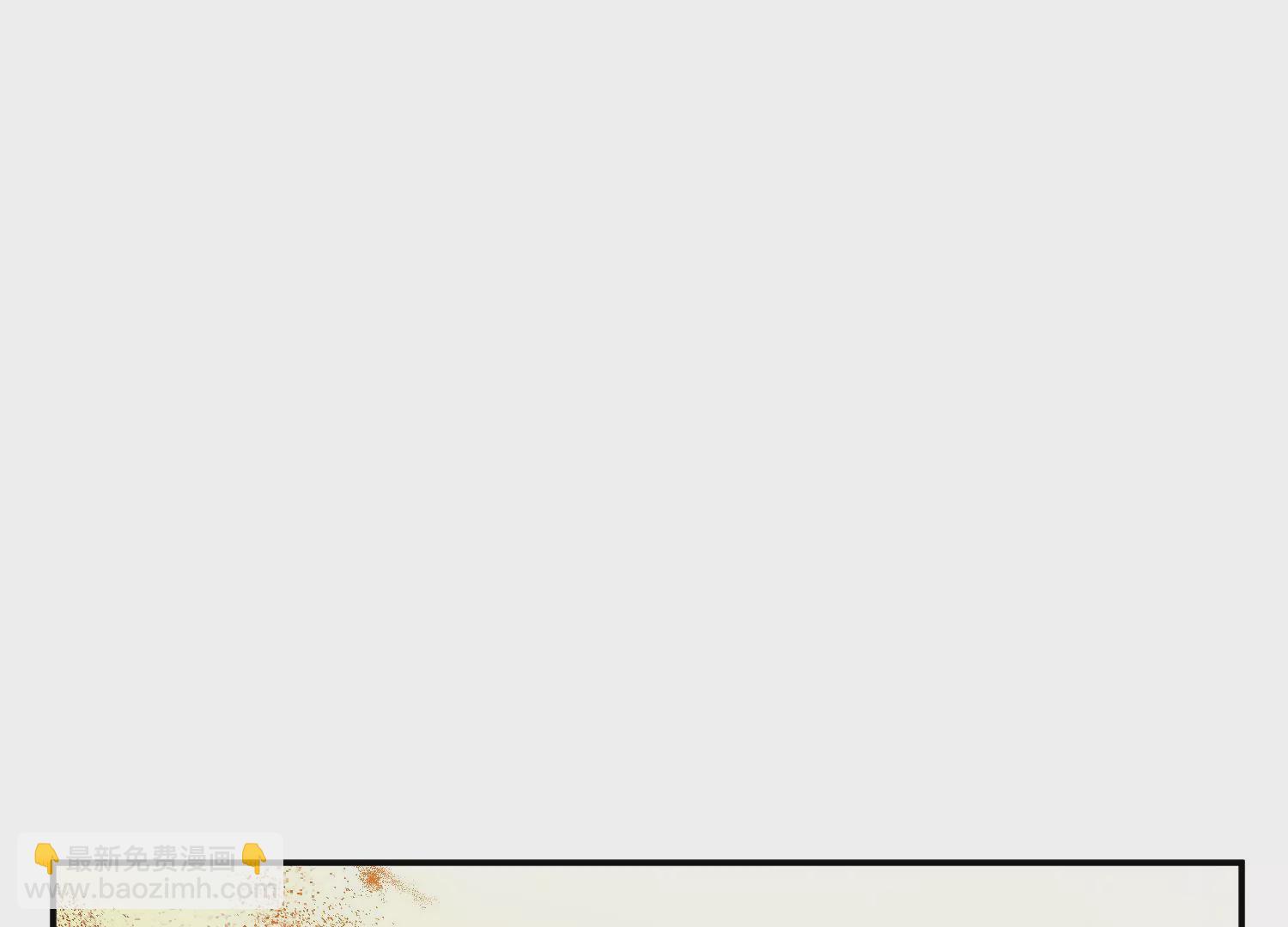 第66话 无期徒刑(1/5)-第67话