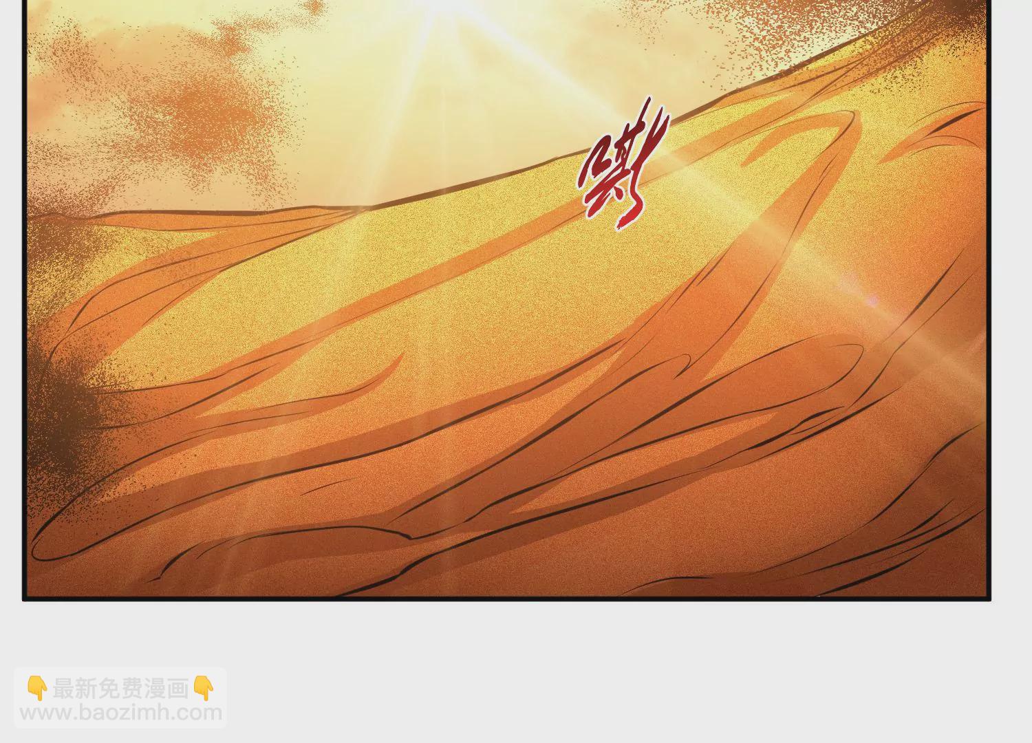 第66话 无期徒刑(1/5)-第67话