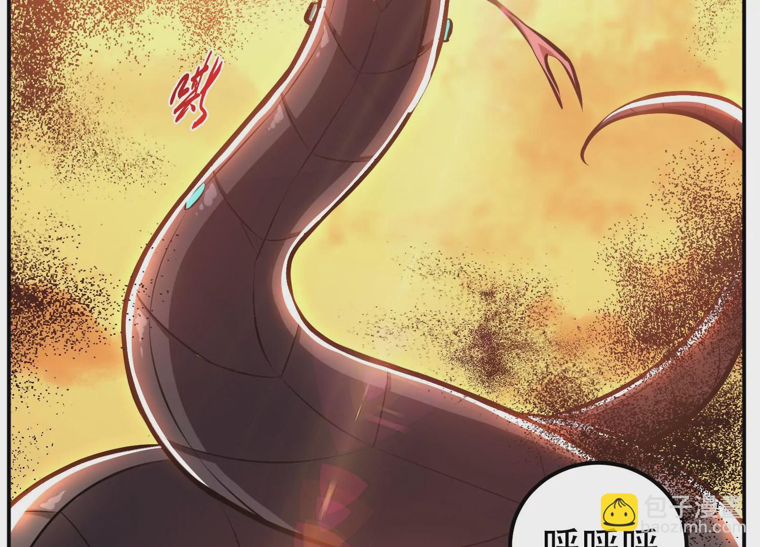 第66话 无期徒刑(1/5)-第67话