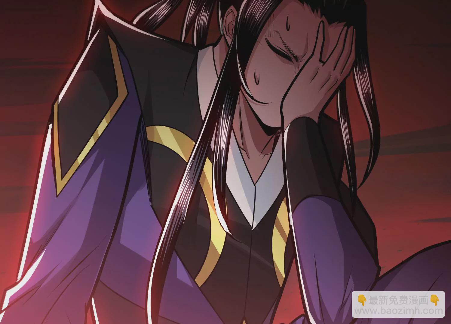 第68话 魔域(1/5)-第69话